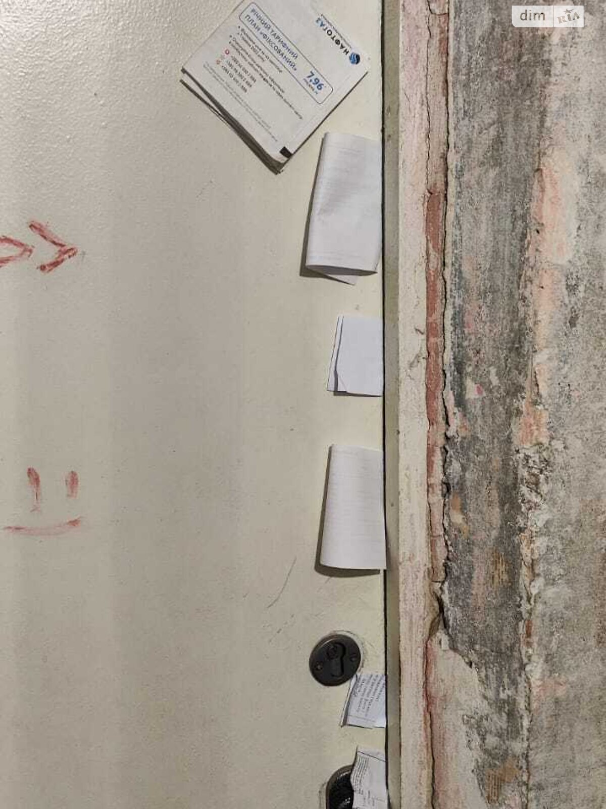 однокомнатная квартира в Виннице, район Славянка, на ул. Дачная в аренду на долгий срок помесячно фото 1 однокомнатная квартира в Виннице, район Славянка, на ул. Дачная в аренду на долгий срок помесячно фото 1
