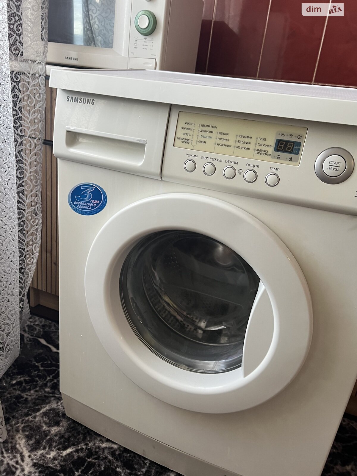 двухкомнатная квартира в Виннице, район Славянка, на ул. Дмитрия Майбороды в аренду на долгий срок помесячно фото 1 двухкомнатная квартира в Виннице, район Славянка, на ул. Дмитрия Майбороды в аренду на долгий срок помесячно фото 1