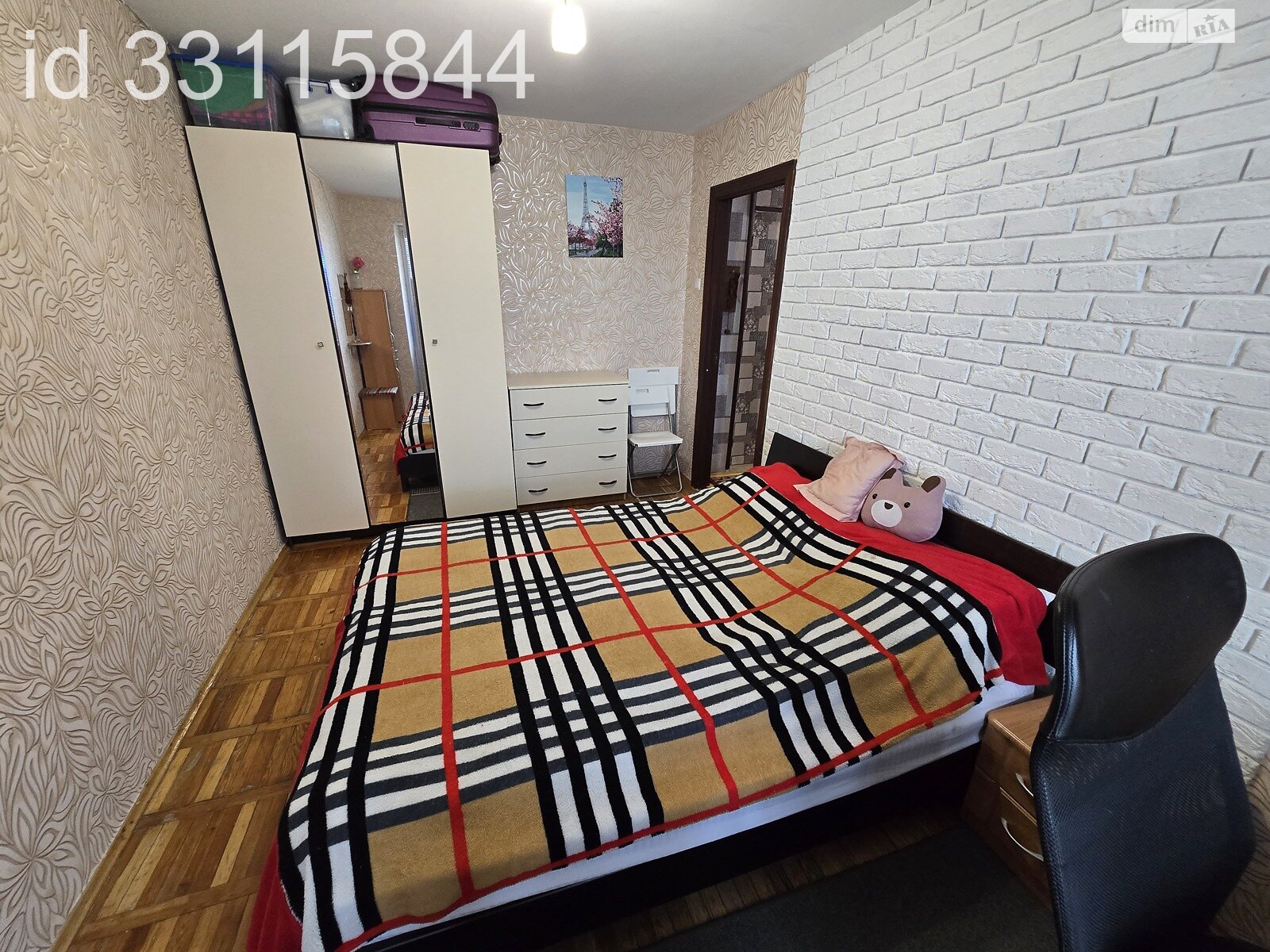 двокімнатна квартира в Вінниці, район Слов’янка, на шосе Хмельницьке в довготривалу оренду помісячно фото 1 двокімнатна квартира в Вінниці, район Слов’янка, на шосе Хмельницьке в довготривалу оренду помісячно фото 1