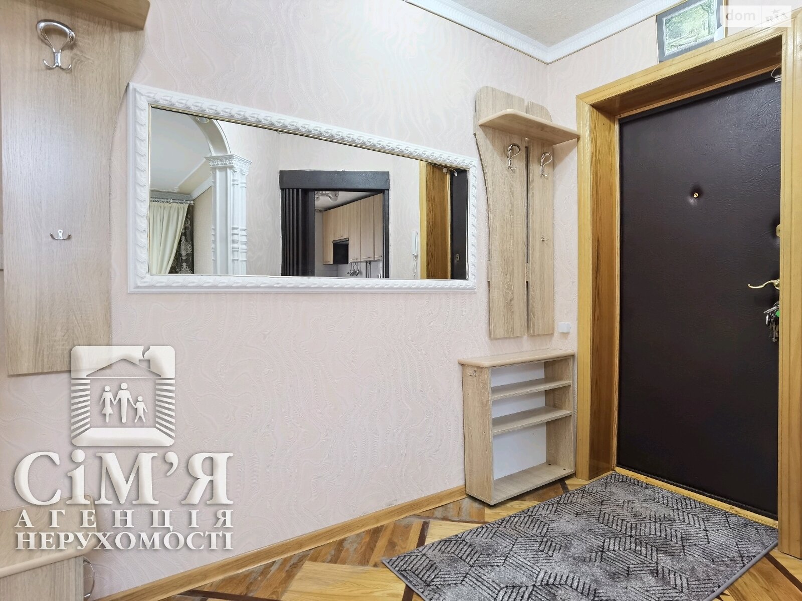 трехкомнатная квартира с мебелью в Виннице, район Славянка, на ул. Пирогова в аренду на долгий срок помесячно фото 1