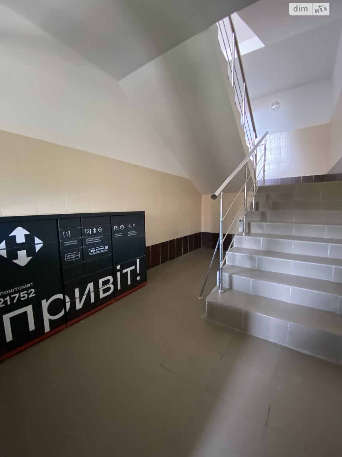 однокімнатна квартира в Вінниці, район Слов’янка, на вул. Келецька в довготривалу оренду помісячно фото 1 однокімнатна квартира в Вінниці, район Слов’янка, на вул. Келецька в довготривалу оренду помісячно фото 1