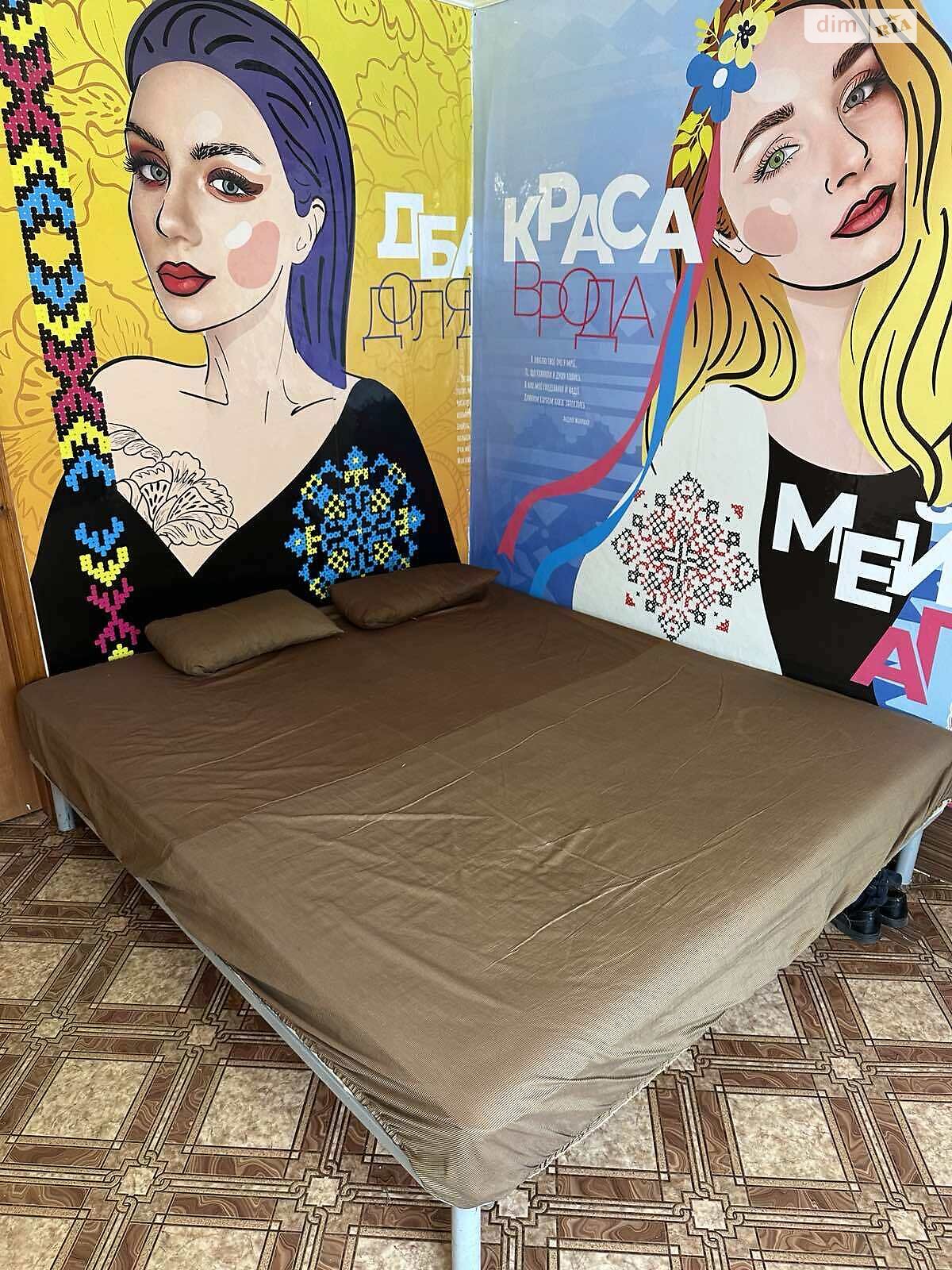 однокімнатна квартира в Вінниці, район Слов’янка, на вул. Келецька 41, кв. 136 в довготривалу оренду помісячно фото 1 однокімнатна квартира в Вінниці, район Слов’янка, на вул. Келецька 41, кв. 136 в довготривалу оренду помісячно фото 1