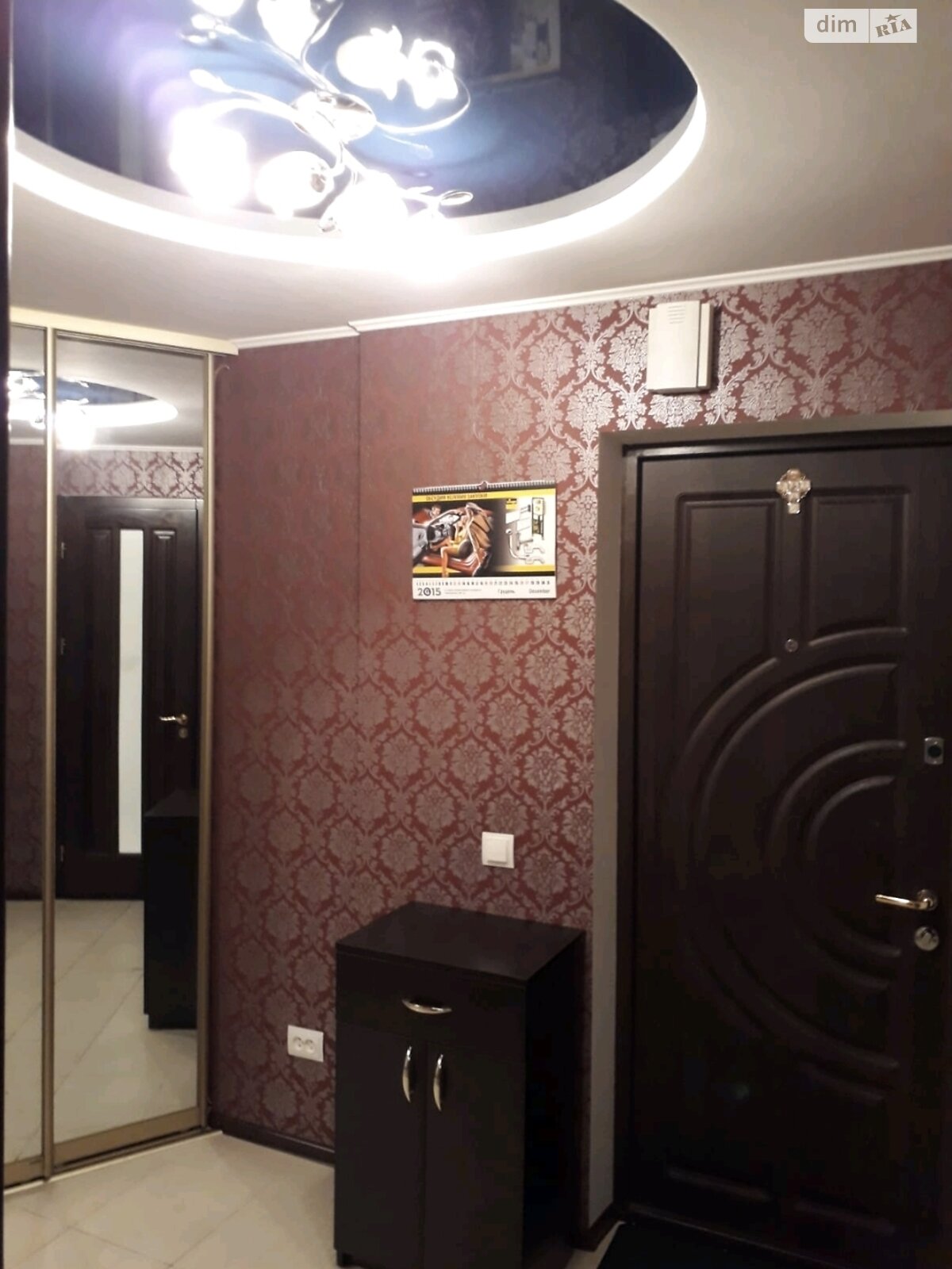 однокомнатная квартира в Виннице, район Славянка, на пер. Николая Амосова 28А в аренду на долгий срок помесячно фото 1 однокомнатная квартира в Виннице, район Славянка, на пер. Николая Амосова 28А в аренду на долгий срок помесячно фото 1