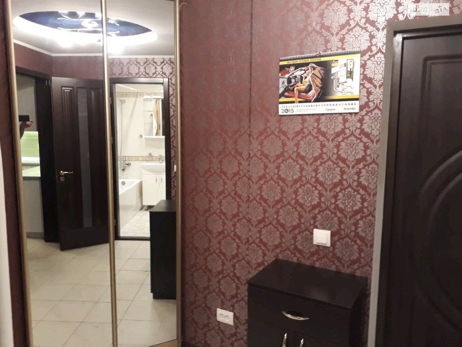 однокомнатная квартира в Виннице, район Славянка, на пер. Николая Амосова 28А в аренду на долгий срок помесячно фото 1 однокомнатная квартира в Виннице, район Славянка, на пер. Николая Амосова 28А в аренду на долгий срок помесячно фото 1