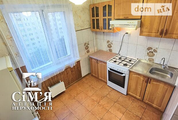 однокімнатна квартира в Вінниці, район Слов’янка, на вул. Костянтина Василенко в довготривалу оренду помісячно фото 1 однокімнатна квартира в Вінниці, район Слов’янка, на вул. Костянтина Василенко в довготривалу оренду помісячно фото 1