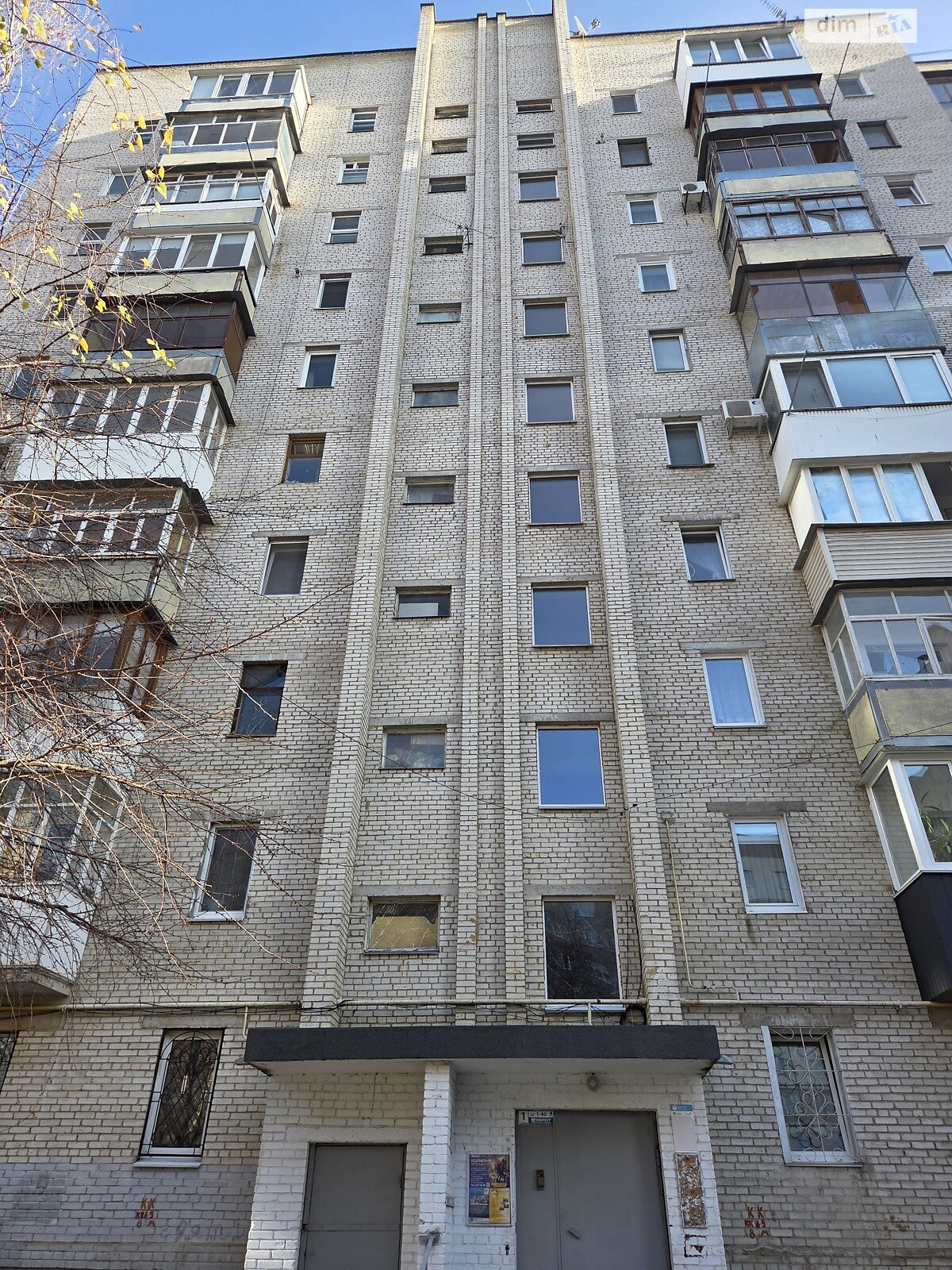 трикімнатна квартира в Вінниці, район Слов’янка, на вул. Пирогова в довготривалу оренду помісячно фото 1