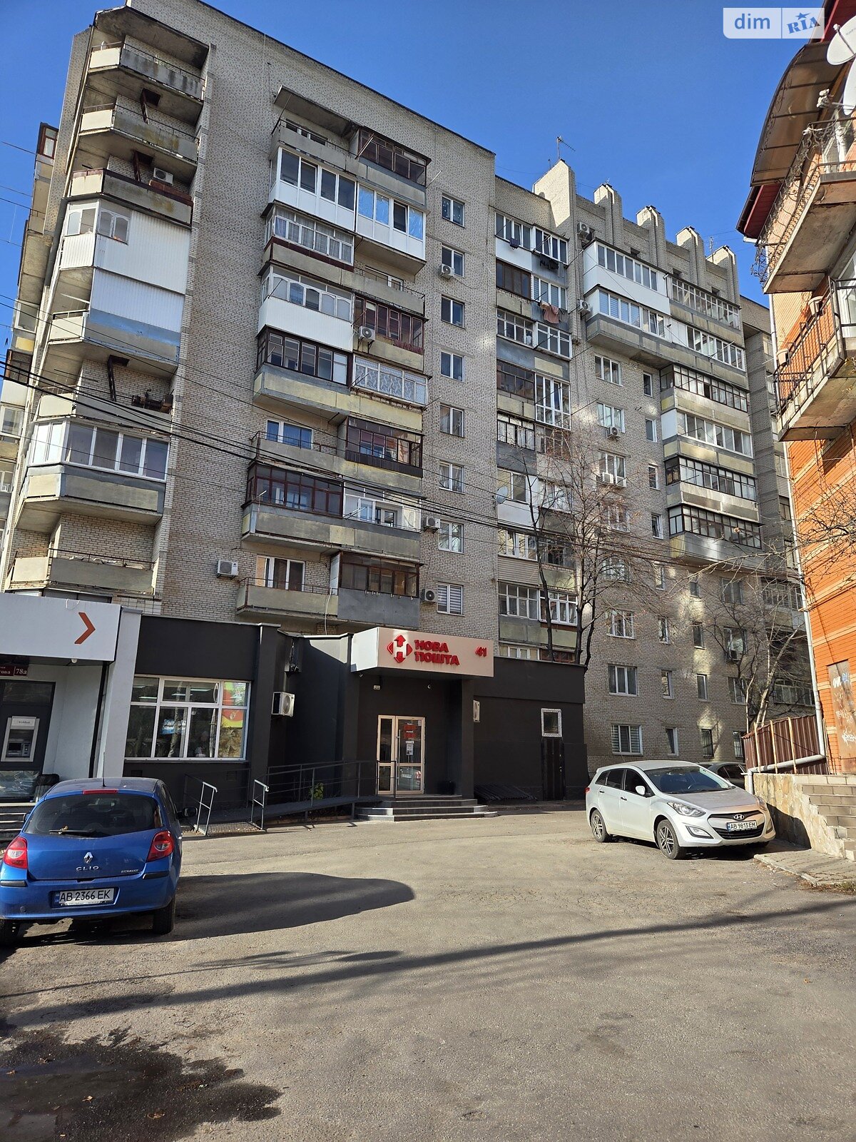 трикімнатна квартира в Вінниці, район Слов’янка, на вул. Пирогова в довготривалу оренду помісячно фото 1