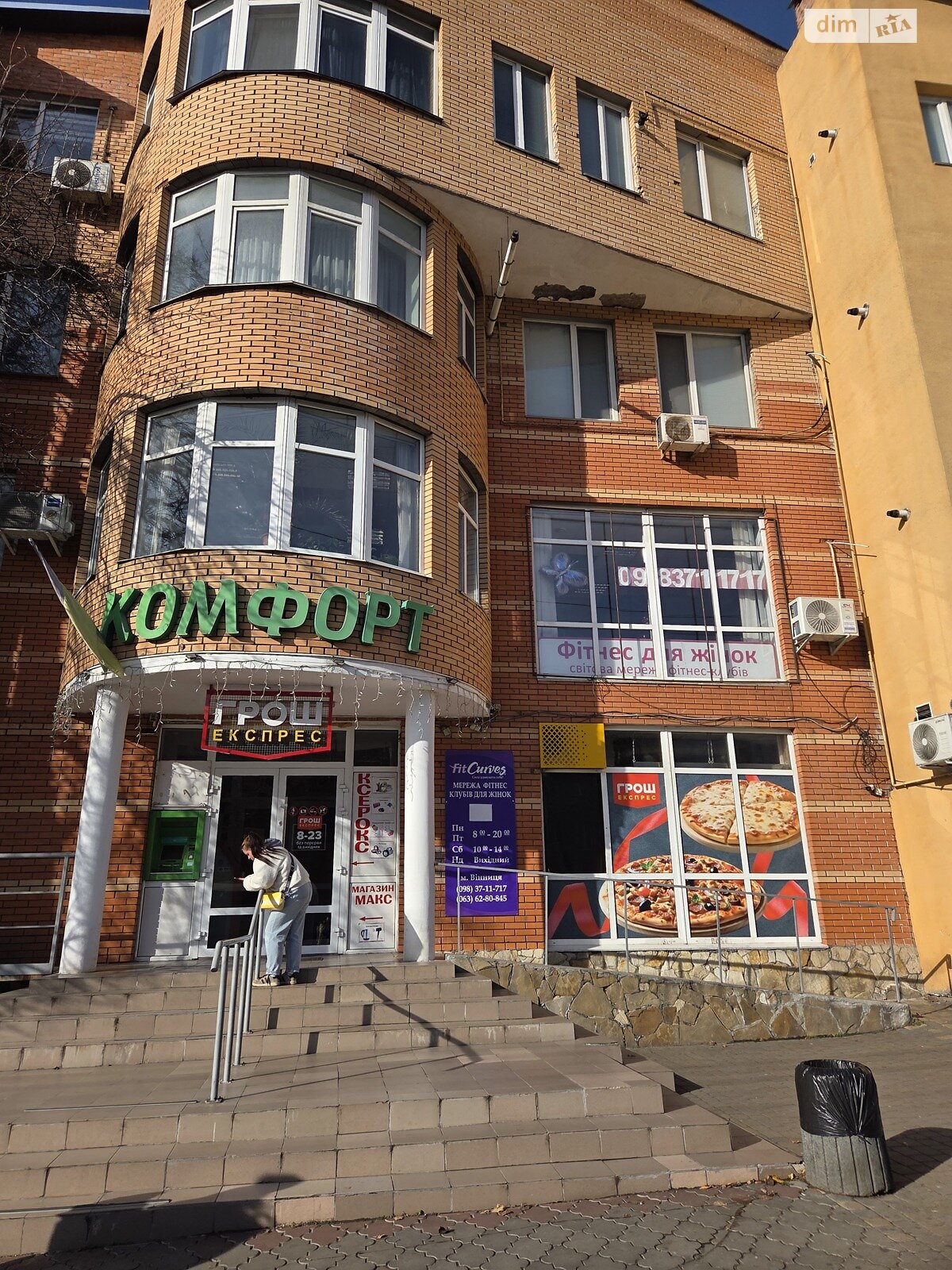 трикімнатна квартира в Вінниці, район Слов’янка, на вул. Пирогова в довготривалу оренду помісячно фото 1