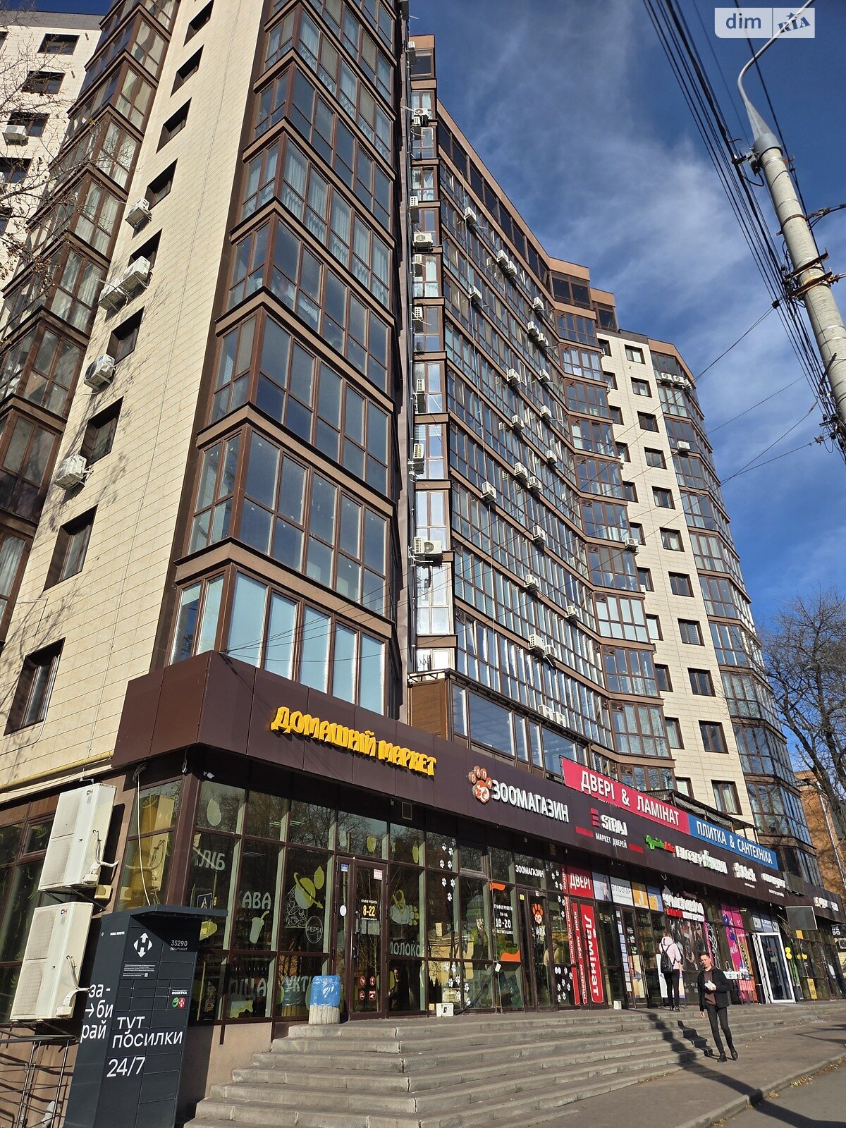 трикімнатна квартира в Вінниці, район Слов’янка, на вул. Пирогова в довготривалу оренду помісячно фото 1