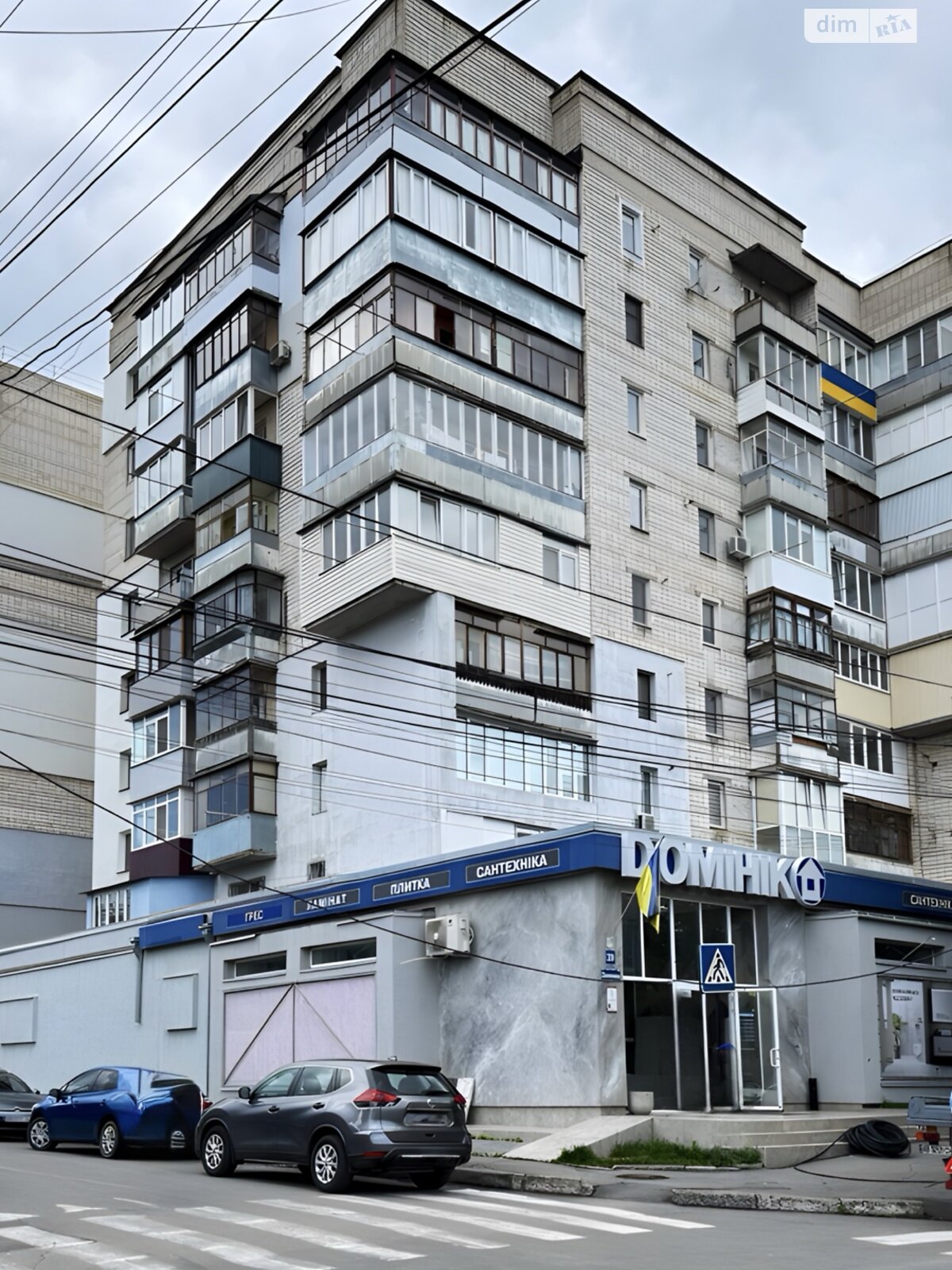 двокімнатна квартира в Вінниці, район Слов’янка, на вул. Шевченка 29 в довготривалу оренду помісячно фото 1 двокімнатна квартира в Вінниці, район Слов’янка, на вул. Шевченка 29 в довготривалу оренду помісячно фото 1