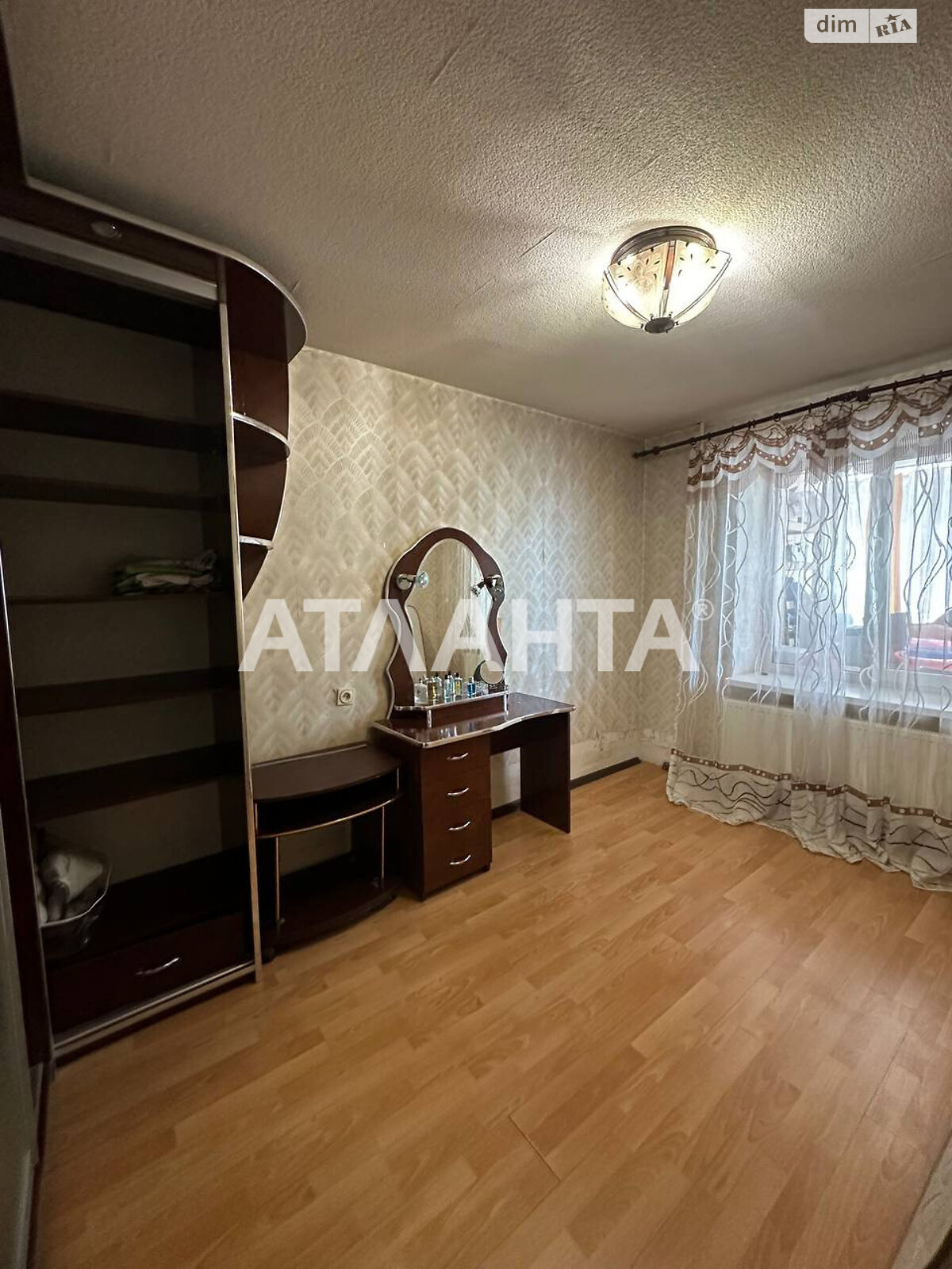 чотирикімнатна квартира в Вінниці, район Слов’янка, на вул. Шевченка в довготривалу оренду помісячно фото 1 чотирикімнатна квартира в Вінниці, район Слов’янка, на вул. Шевченка в довготривалу оренду помісячно фото 1