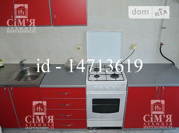 Долгосрочная аренда квартиры, 2 ком., Винница, р‑н. Славянка, Шевченко улица Долгосрочная аренда квартиры, 2 ком., Винница, р‑н. Славянка, Шевченко улица