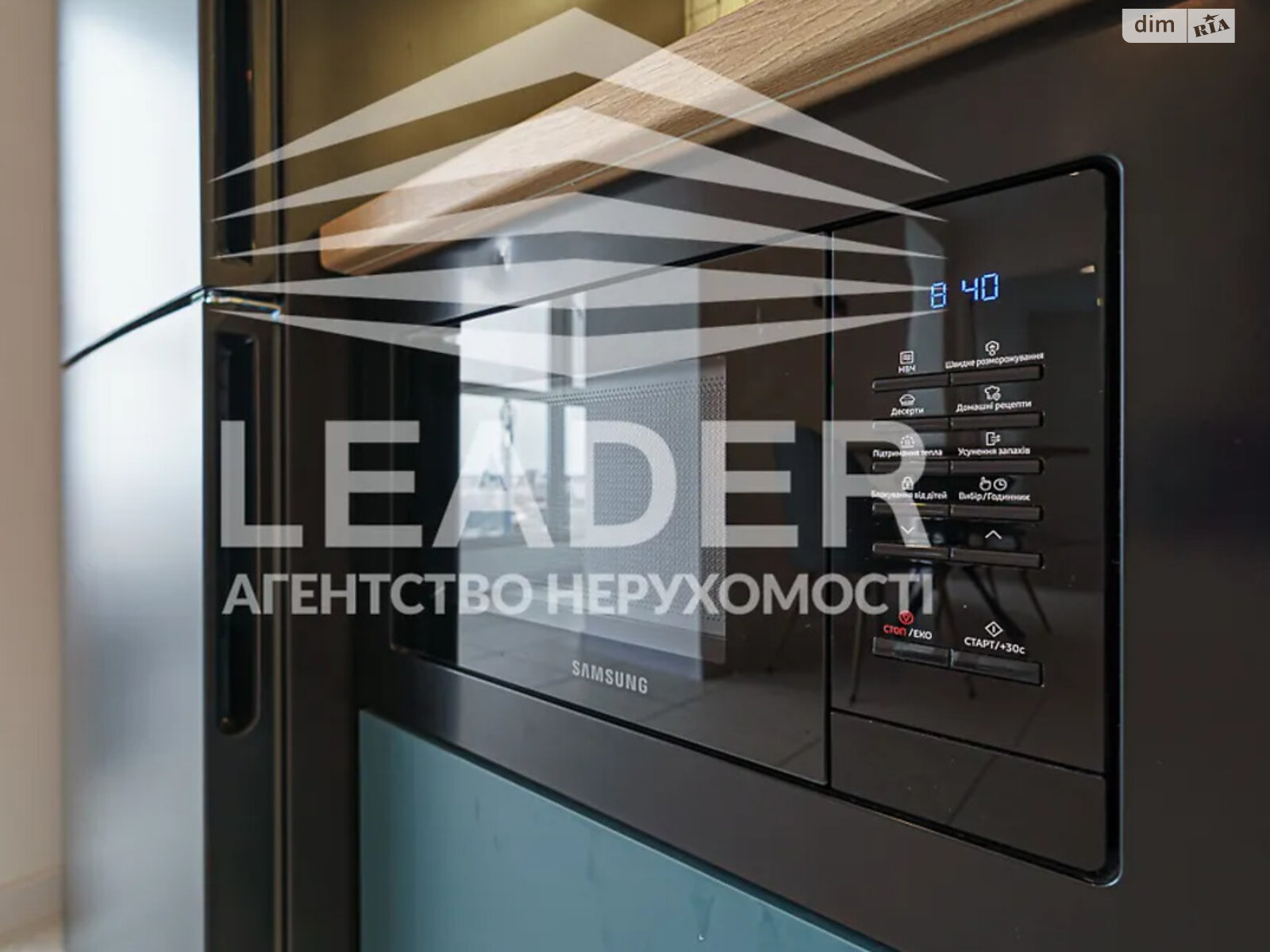 двокімнатна квартира в Вінниці, район Староміський, на вул. Синьоводська в довготривалу оренду помісячно фото 1 двокімнатна квартира в Вінниці, район Староміський, на вул. Синьоводська в довготривалу оренду помісячно фото 1