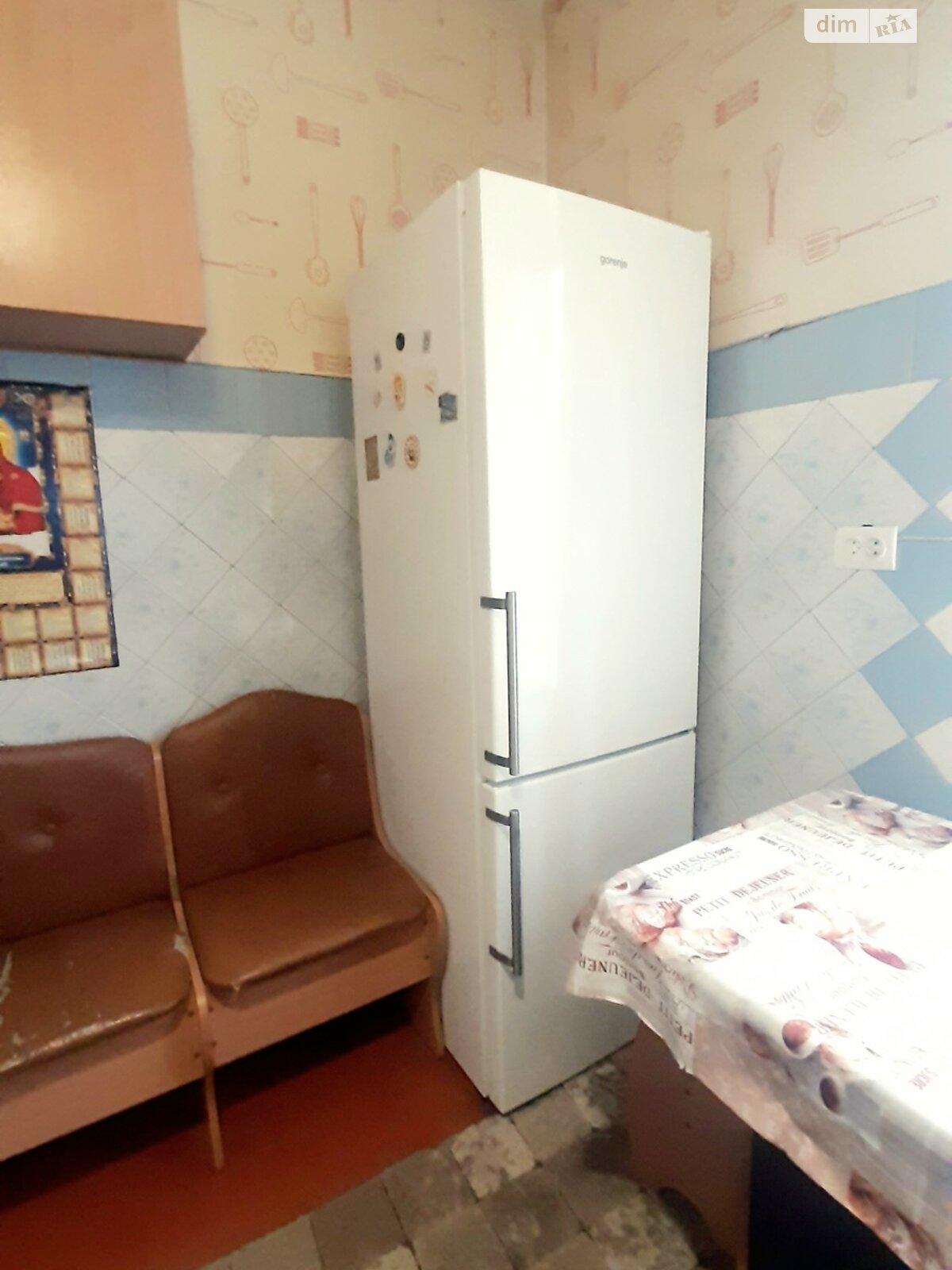 двокімнатна квартира в Вінниці, район Старе місто, на вул. Данила Нечая в довготривалу оренду помісячно фото 1 двокімнатна квартира в Вінниці, район Старе місто, на вул. Данила Нечая в довготривалу оренду помісячно фото 1