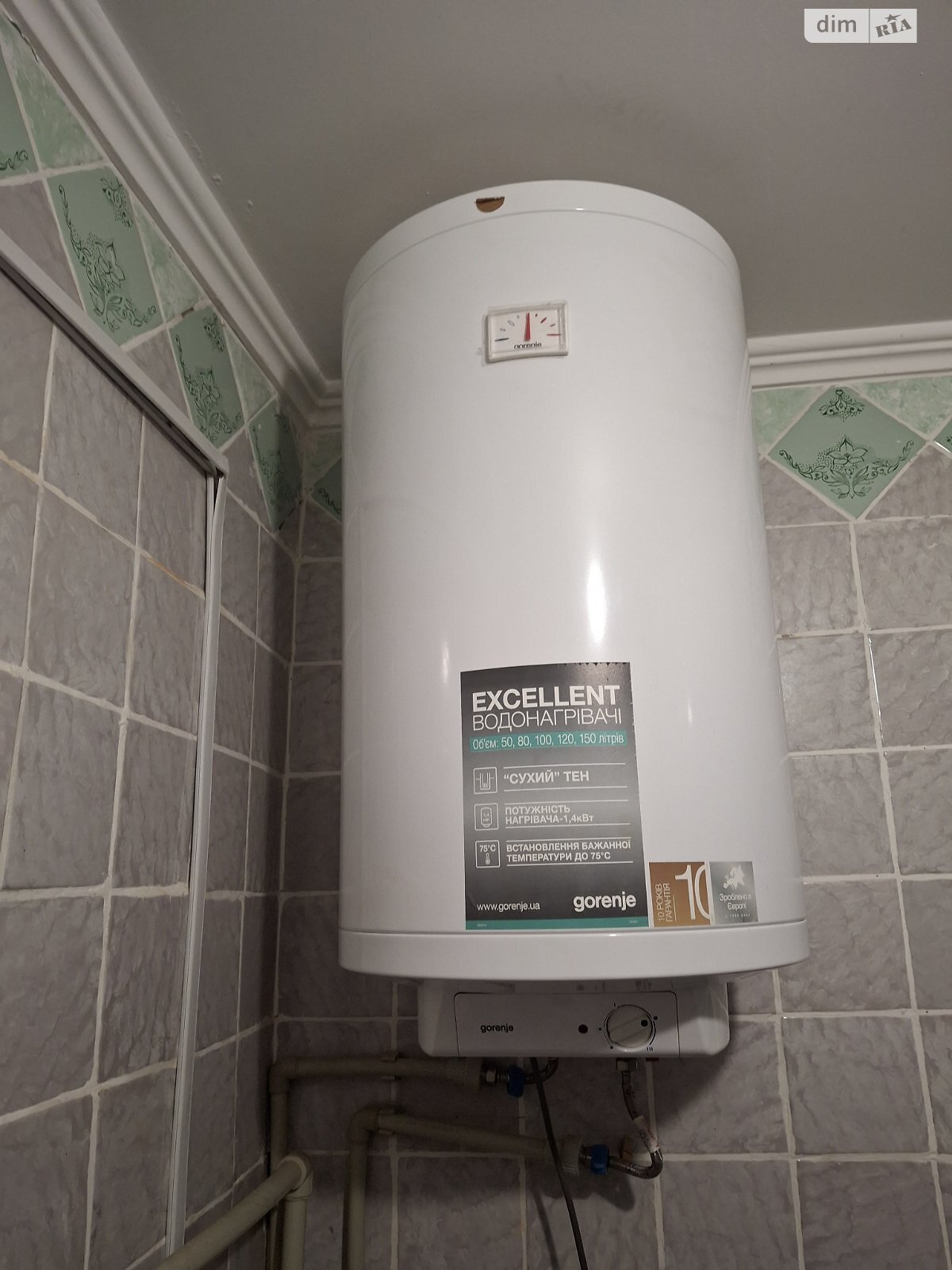 однокімнатна квартира в Вінниці, район Старе місто, на вул. Данила Нечая в довготривалу оренду помісячно фото 1