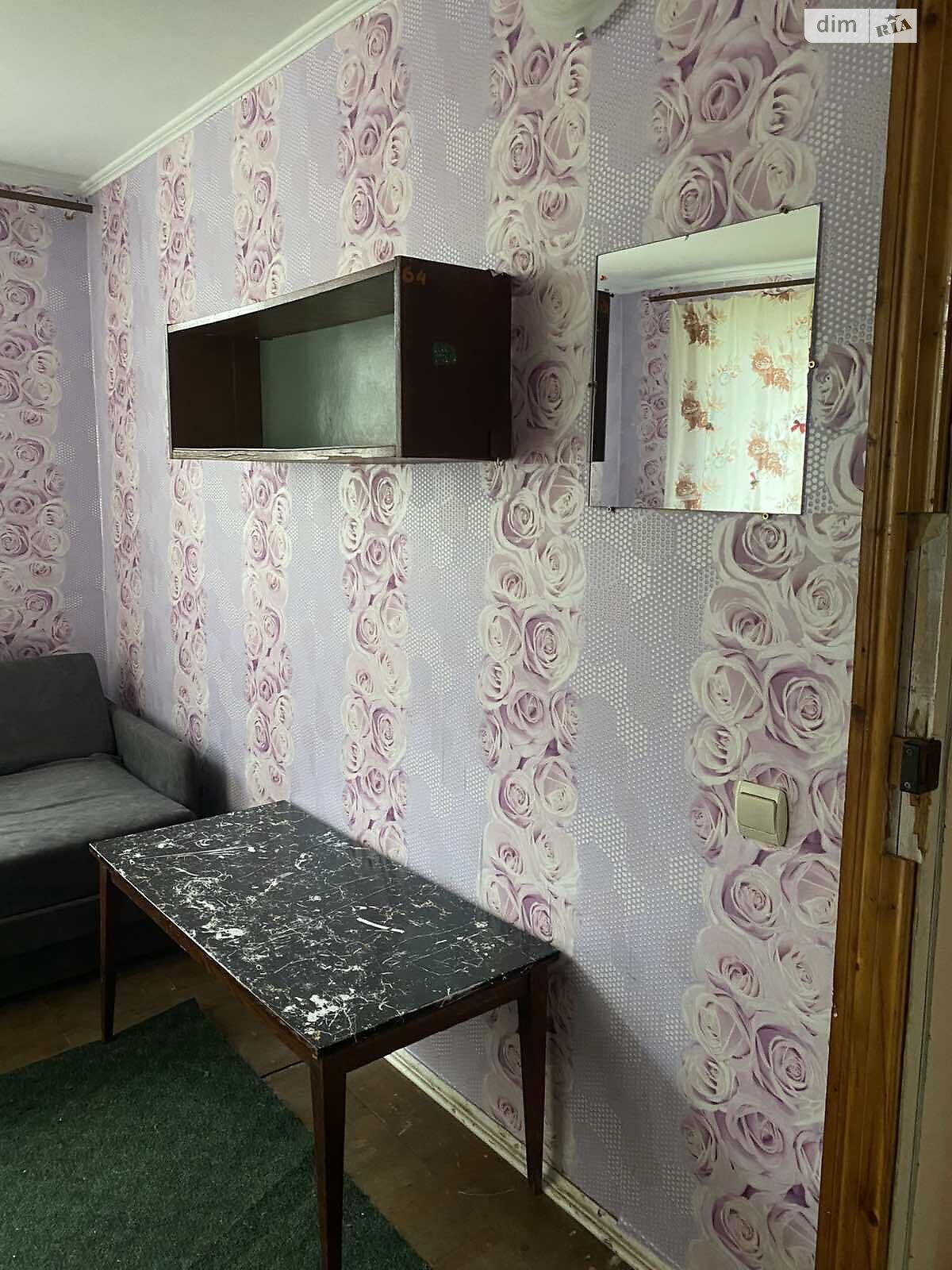 трикімнатна квартира в Вінниці, район Старе місто, на вул. Костя Широцького 5А в довготривалу оренду помісячно фото 1 трикімнатна квартира в Вінниці, район Старе місто, на вул. Костя Широцького 5А в довготривалу оренду помісячно фото 1
