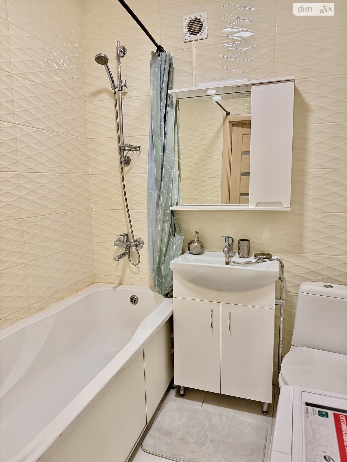 однокімнатна квартира в Вінниці, район Старе місто, на вул. Марії Приймаченко 8З в довготривалу оренду помісячно фото 1