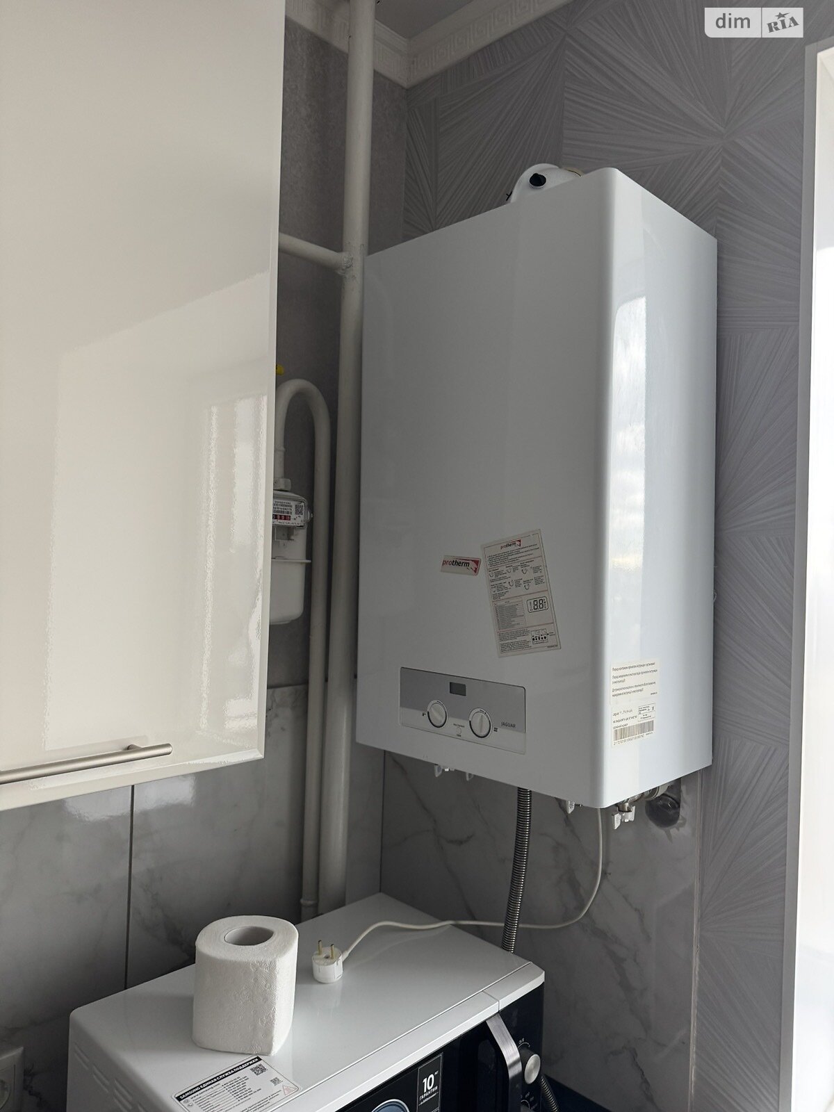 однокімнатна квартира в Вінниці, район Старе місто, на вул. Марії Приймаченко 8Б, кв. 54 в довготривалу оренду помісячно фото 1