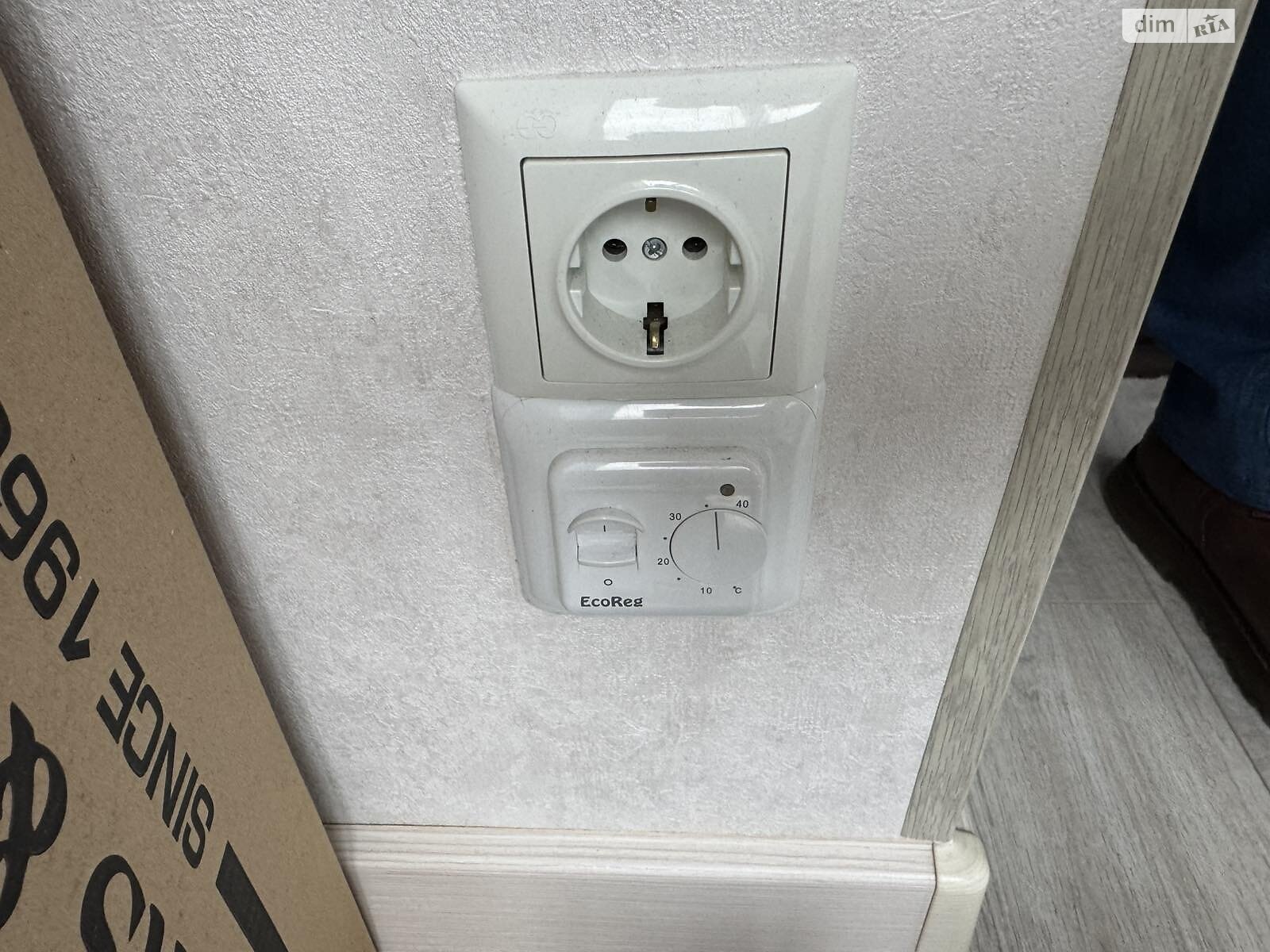 однокімнатна квартира в Вінниці, район Старе місто, на вул. Марії Приймаченко 8Б, кв. 54 в довготривалу оренду помісячно фото 1