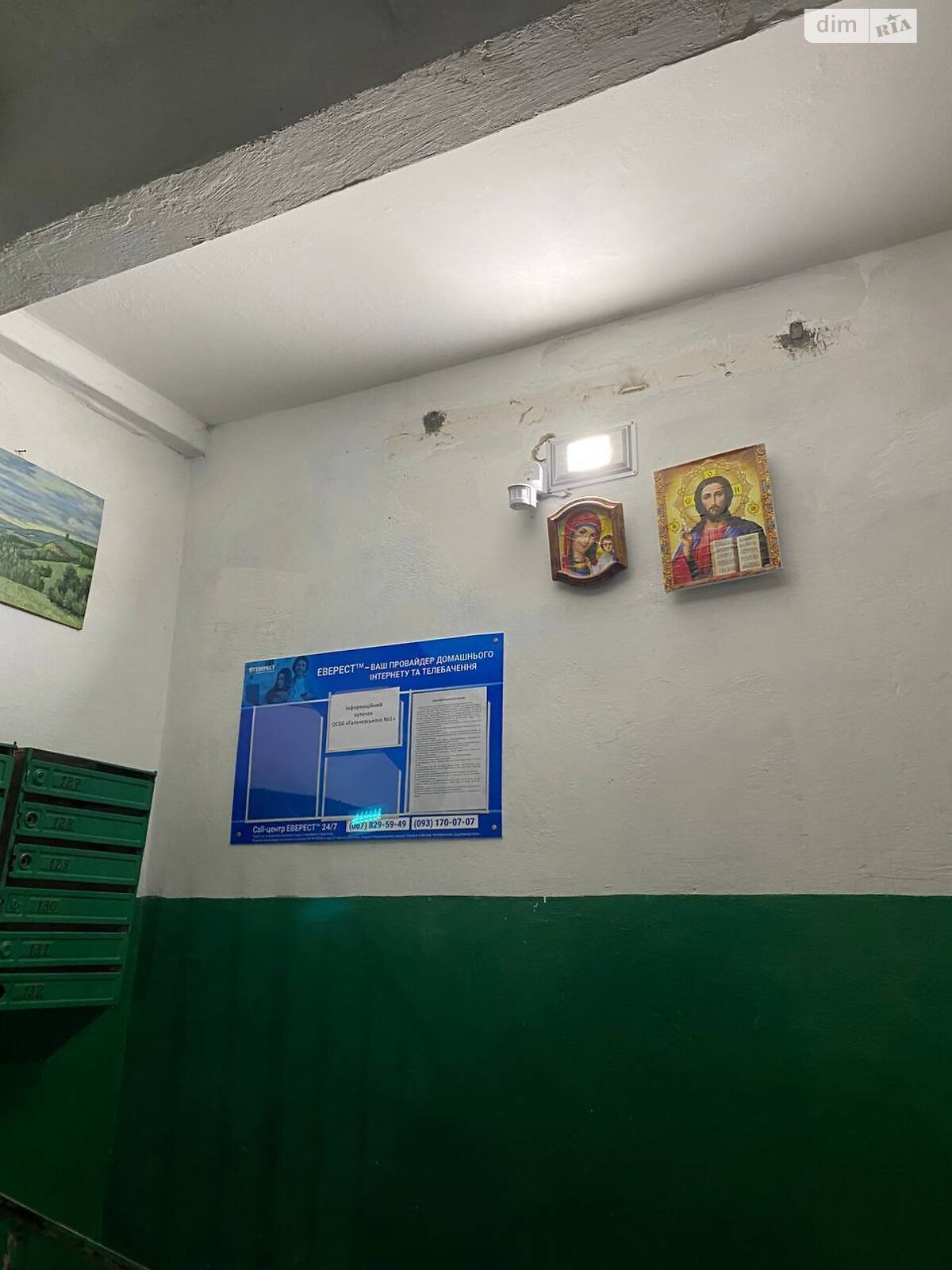 трикімнатна квартира в Вінниці, район Старе місто, на вул. Якова Гальчевського в довготривалу оренду помісячно фото 1 трикімнатна квартира в Вінниці, район Старе місто, на вул. Якова Гальчевського в довготривалу оренду помісячно фото 1
