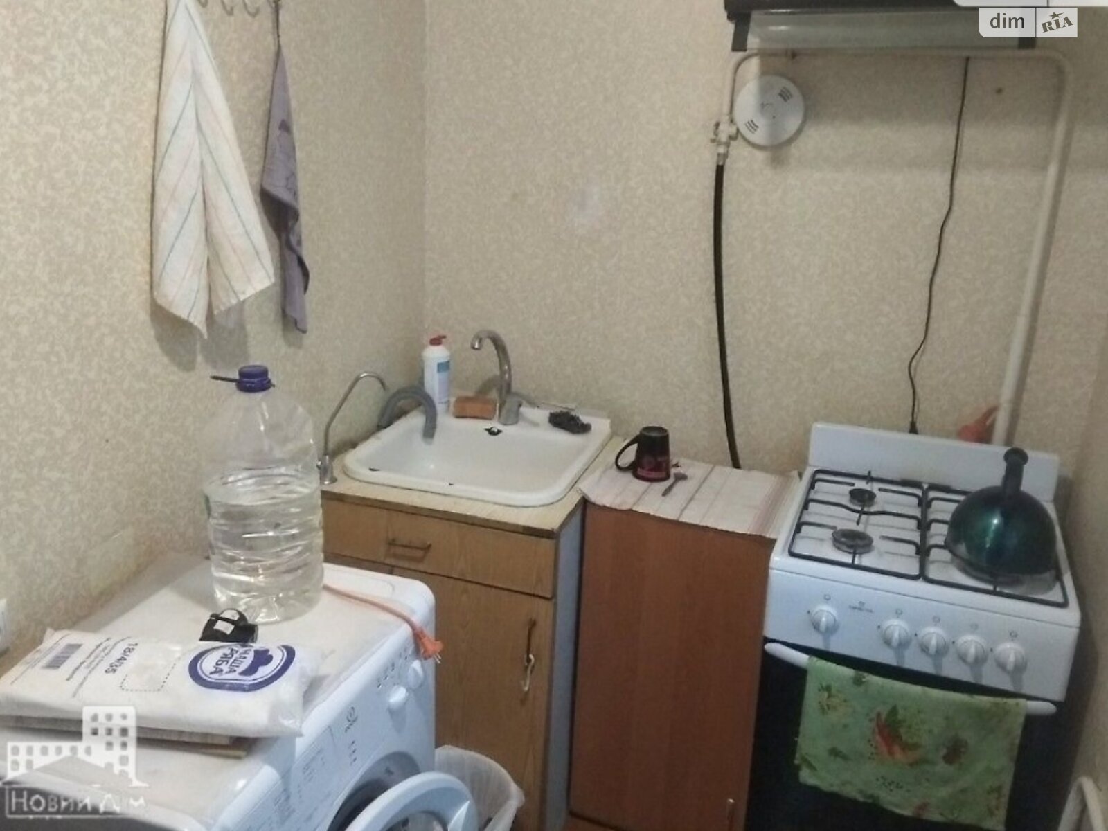 однокомнатная квартира в Виннице, район Старый город, на ул. Якова Галчевского в аренду на долгий срок помесячно фото 1 однокомнатная квартира в Виннице, район Старый город, на ул. Якова Галчевского в аренду на долгий срок помесячно фото 1