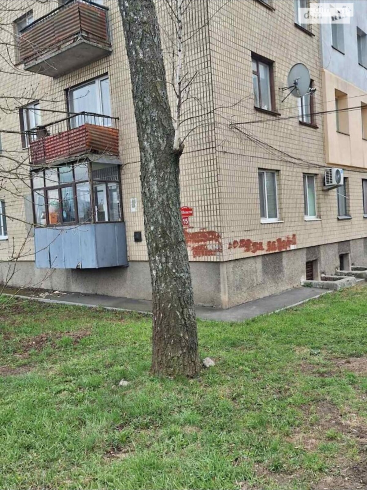 трехкомнатная квартира в Виннице, район Старый город, на ул. Якова Шепеля 15 в аренду на долгий срок помесячно фото 1 трехкомнатная квартира в Виннице, район Старый город, на ул. Якова Шепеля 15 в аренду на долгий срок помесячно фото 1