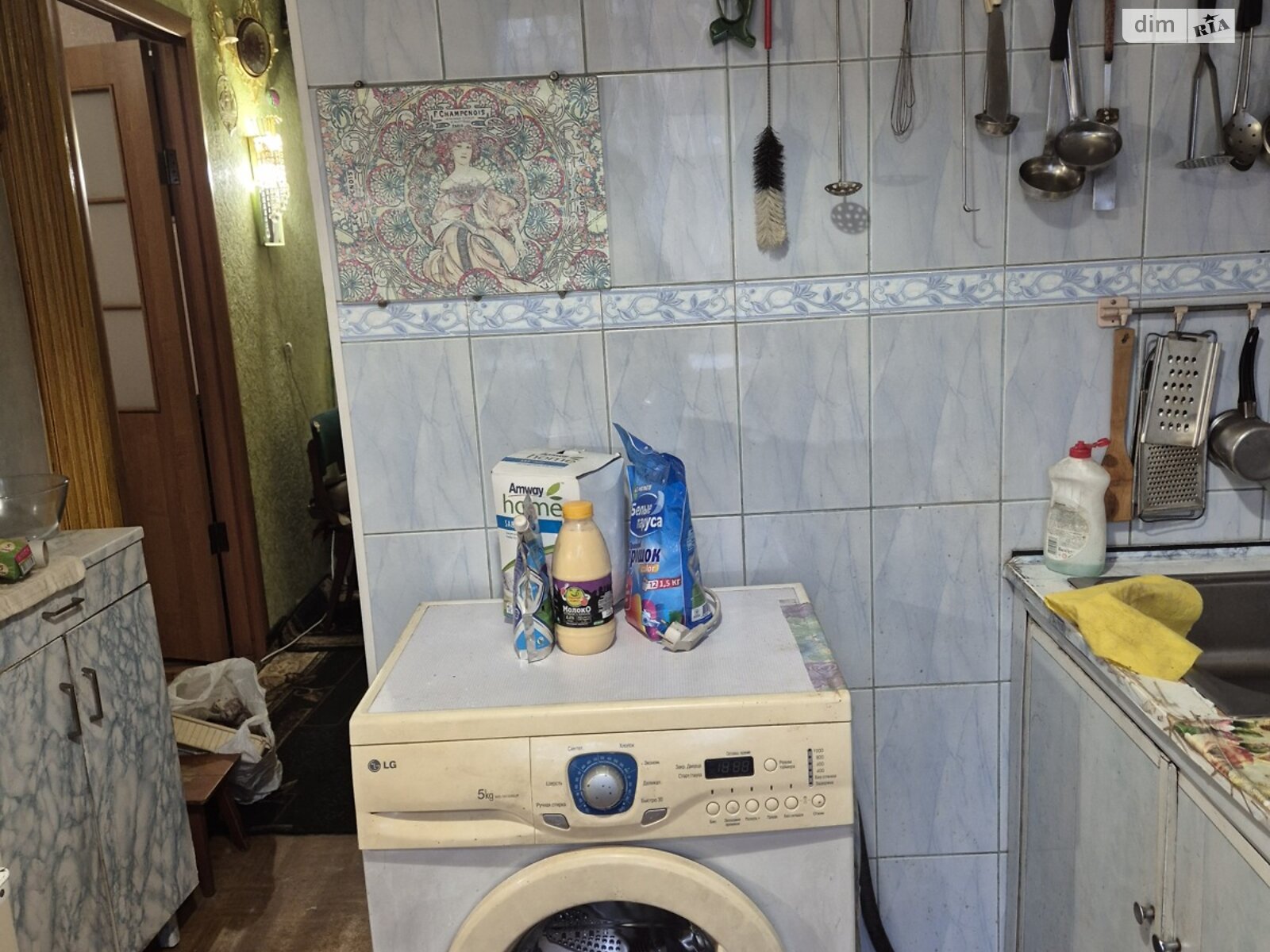 однокомнатная квартира в Виннице, район Свердловский массив, на ул. Князей Кориатовичей 166 в аренду на долгий срок помесячно фото 1 однокомнатная квартира в Виннице, район Свердловский массив, на ул. Князей Кориатовичей 166 в аренду на долгий срок помесячно фото 1