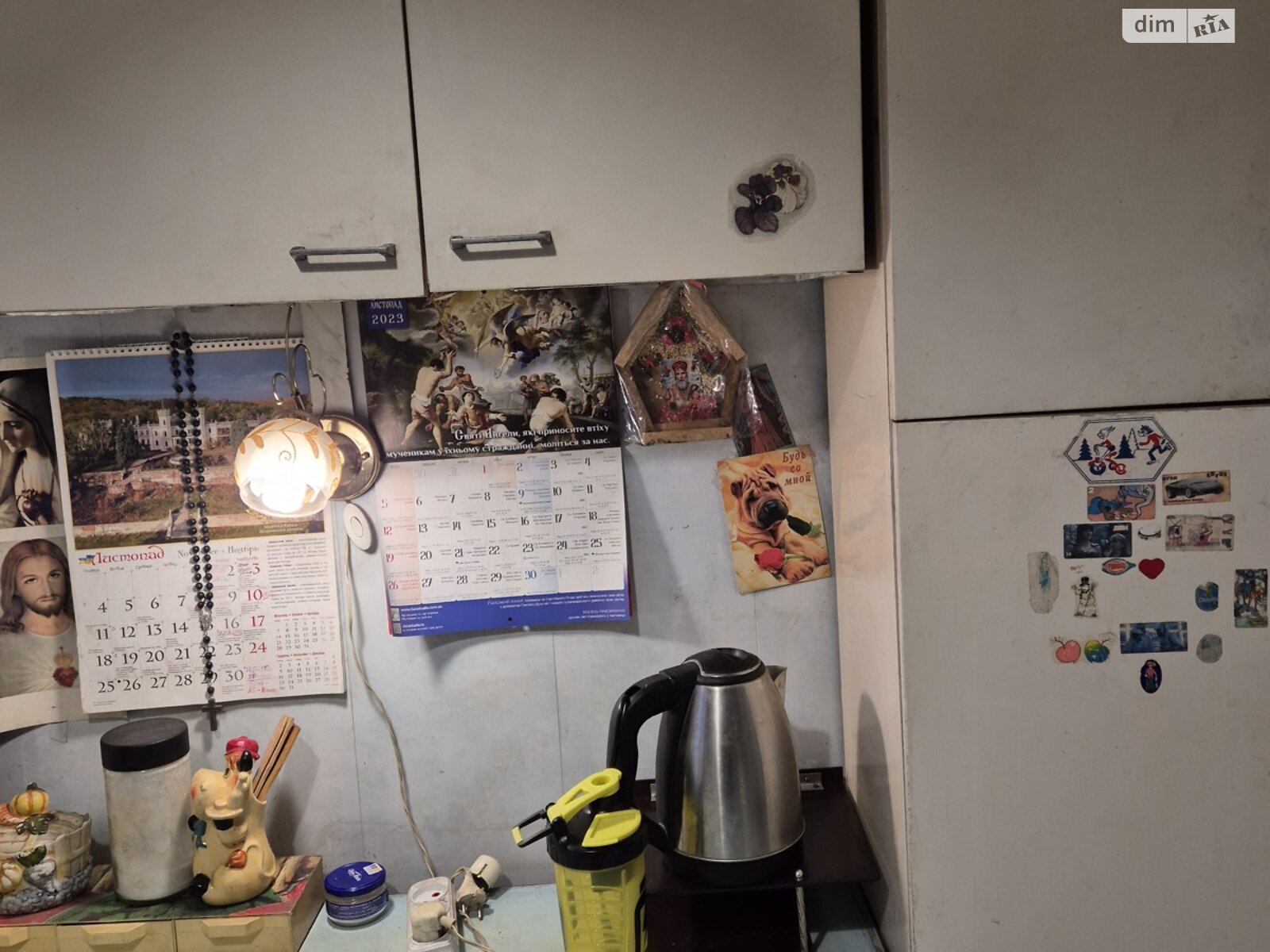 однокомнатная квартира в Виннице, район Свердловский массив, на ул. Князей Кориатовичей 166 в аренду на долгий срок помесячно фото 1 однокомнатная квартира в Виннице, район Свердловский массив, на ул. Князей Кориатовичей 166 в аренду на долгий срок помесячно фото 1