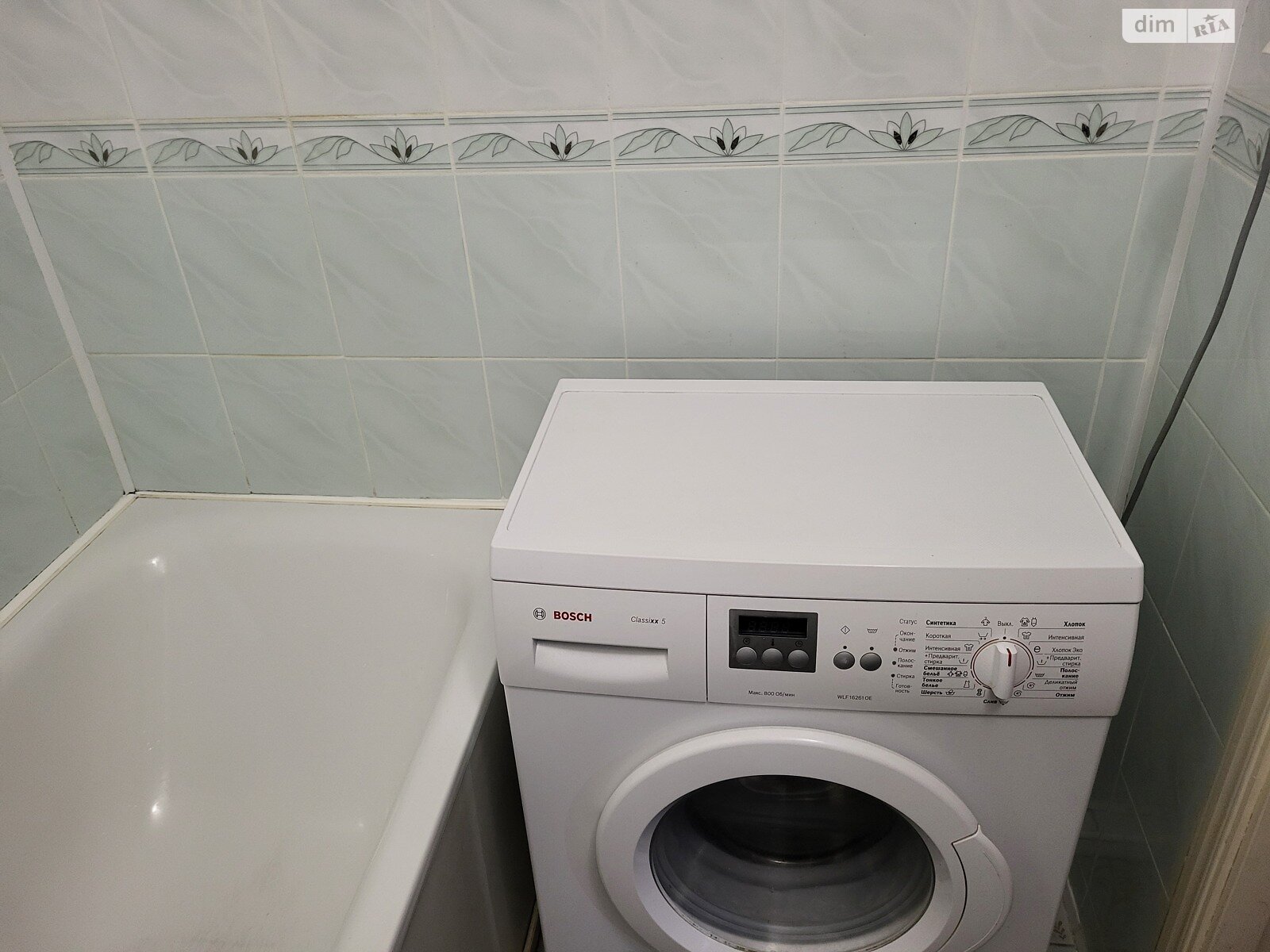 трехкомнатная квартира в Виннице, район Свердловский массив, на ул. Матроса Кошки 59 в аренду на долгий срок помесячно фото 1