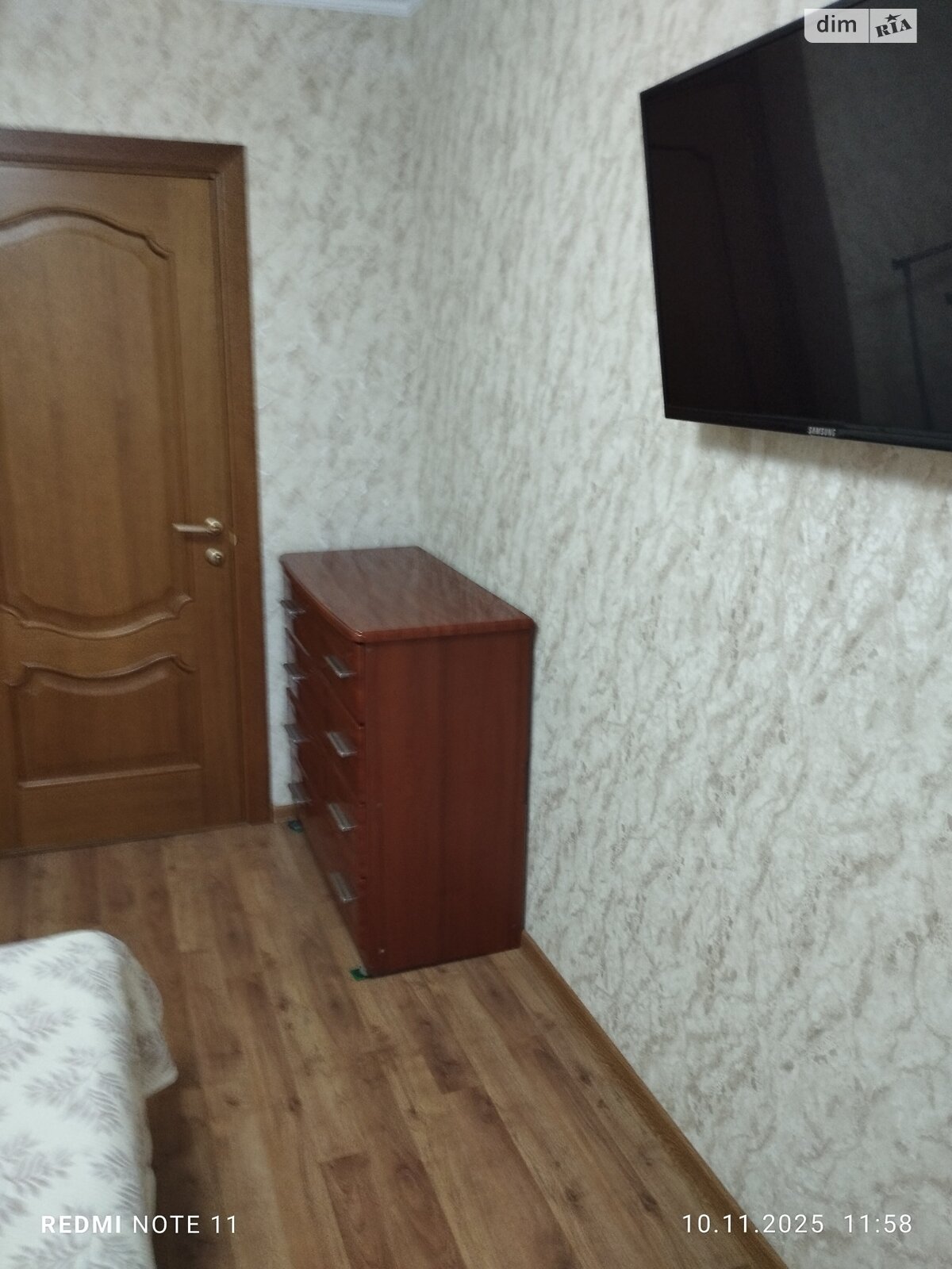 трикімнатна квартира в Вінниці, район Свердловський масив, на вул. Сенатора Маккейна 23 в довготривалу оренду помісячно фото 1