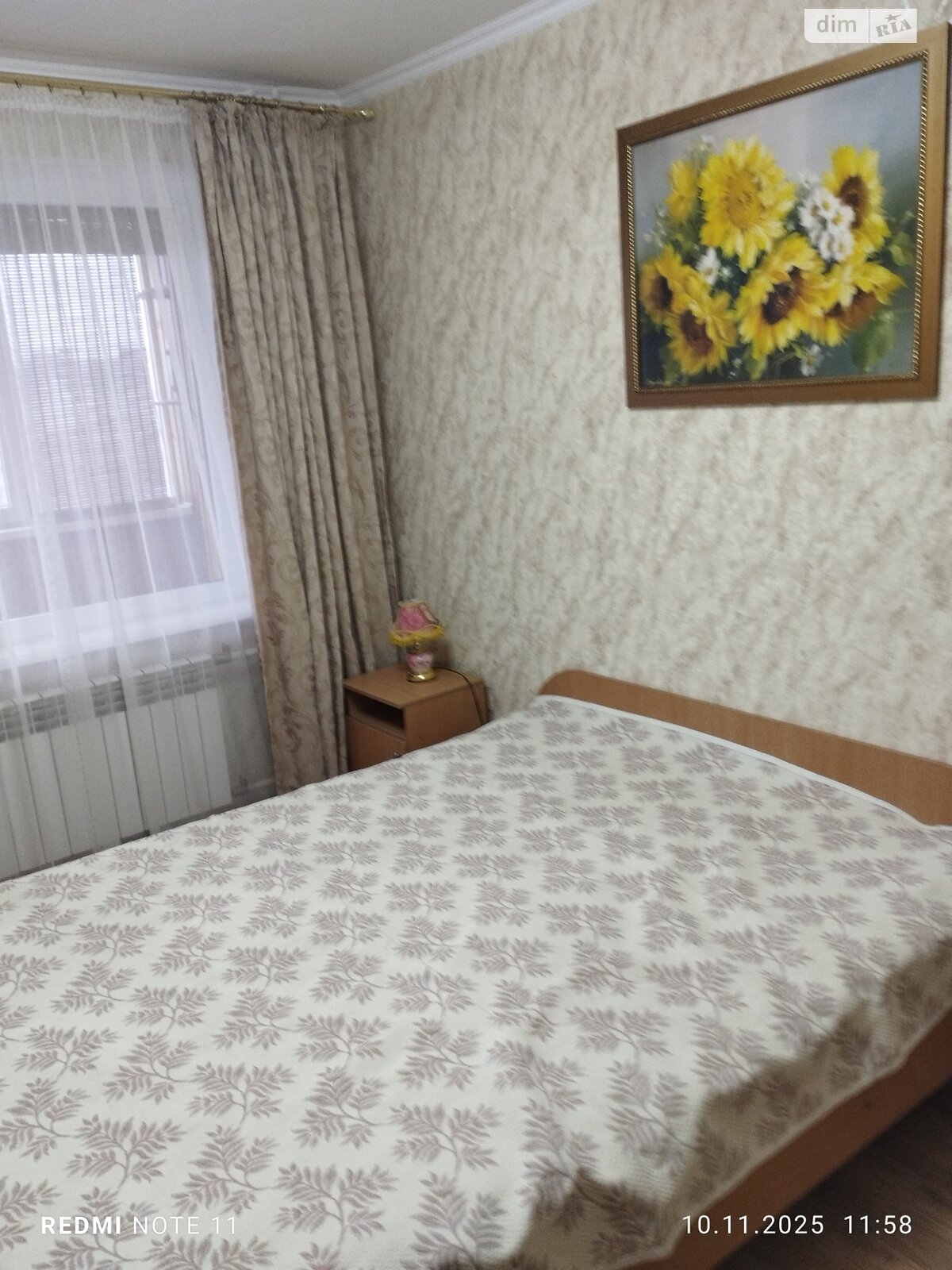 трикімнатна квартира в Вінниці, район Свердловський масив, на вул. Сенатора Маккейна 23 в довготривалу оренду помісячно фото 1