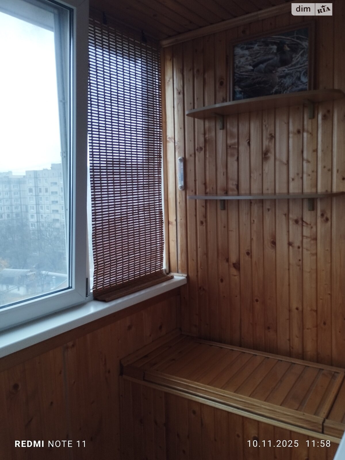 трикімнатна квартира в Вінниці, район Свердловський масив, на вул. Сенатора Маккейна 23 в довготривалу оренду помісячно фото 1