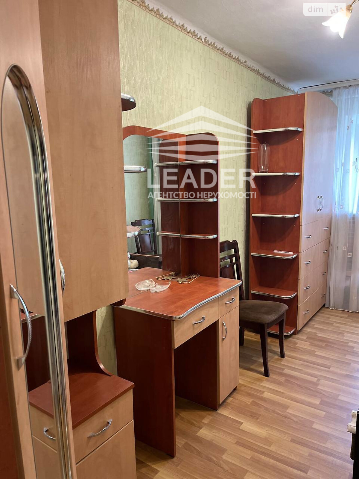 трехкомнатная квартира в Виннице, район Центр, на ул. Гоголя в аренду на долгий срок помесячно фото 1 трехкомнатная квартира в Виннице, район Центр, на ул. Гоголя в аренду на долгий срок помесячно фото 1
