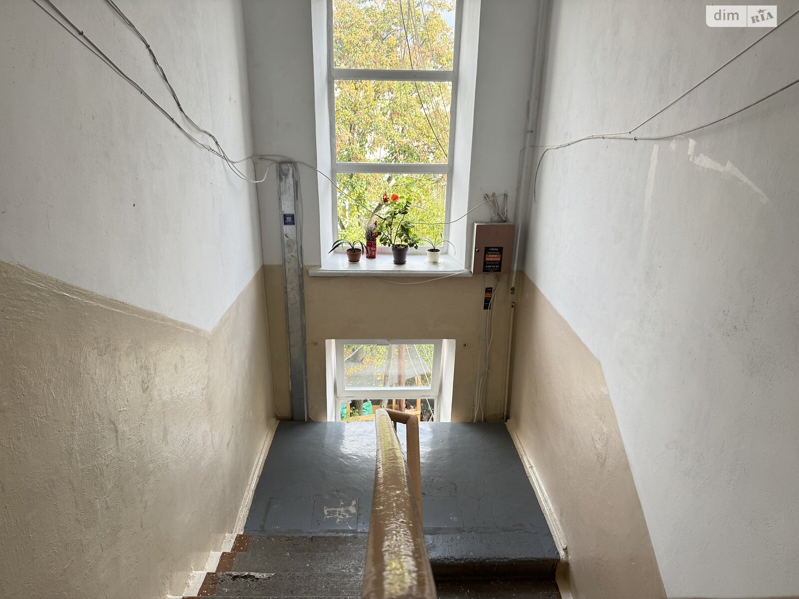 трехкомнатная квартира в Виннице, район Центр, на ул. Гоголя 21 в аренду на долгий срок помесячно фото 1