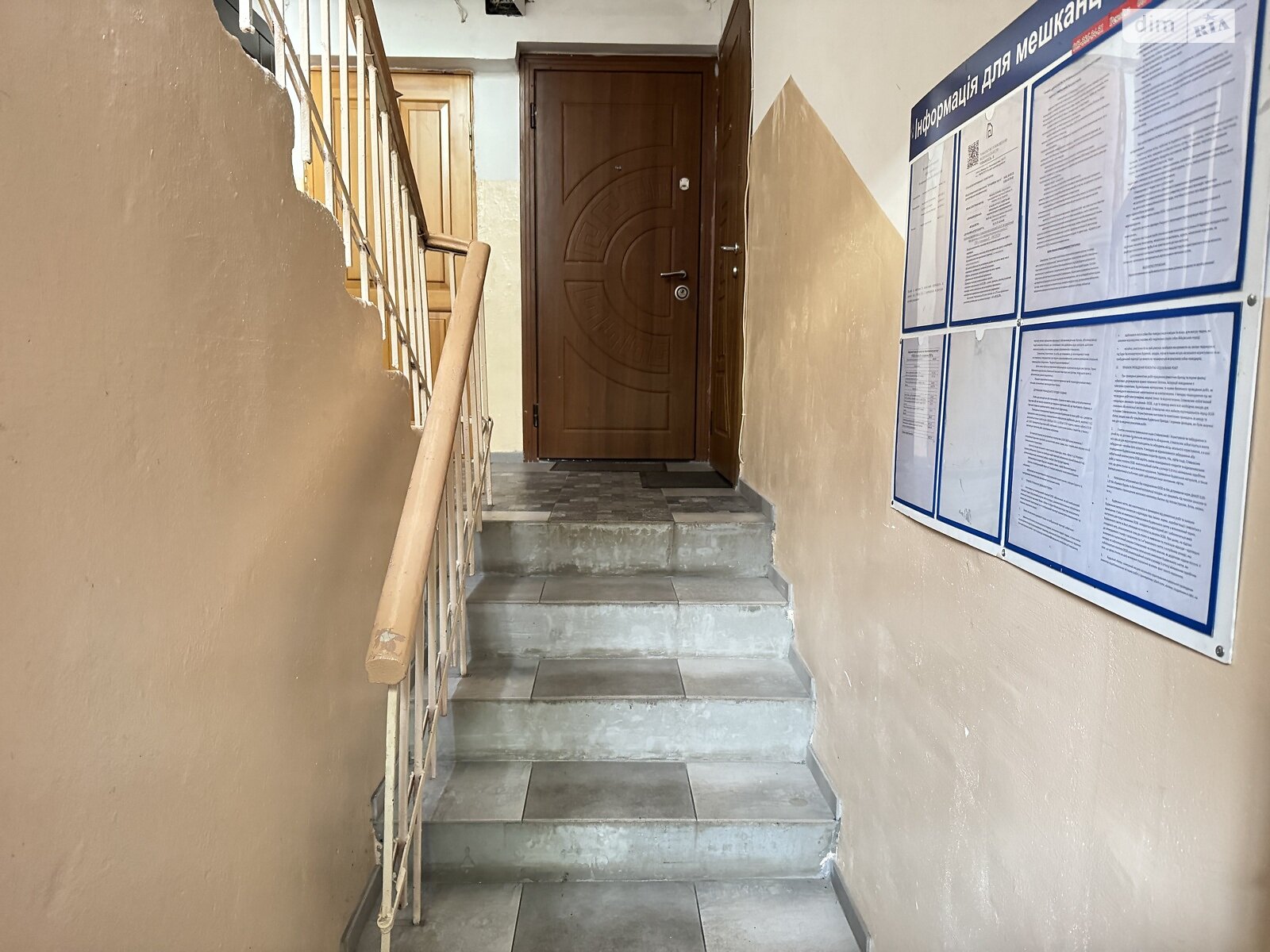 трехкомнатная квартира в Виннице, район Центр, на ул. Гоголя 21 в аренду на долгий срок помесячно фото 1