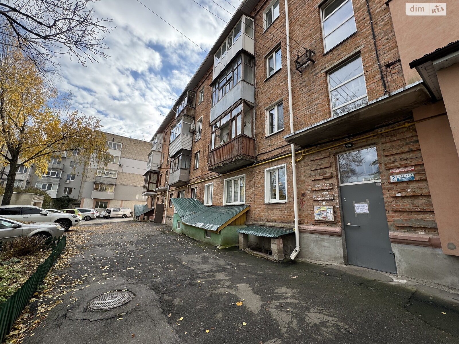 трехкомнатная квартира в Виннице, район Центр, на ул. Гоголя 21 в аренду на долгий срок помесячно фото 1