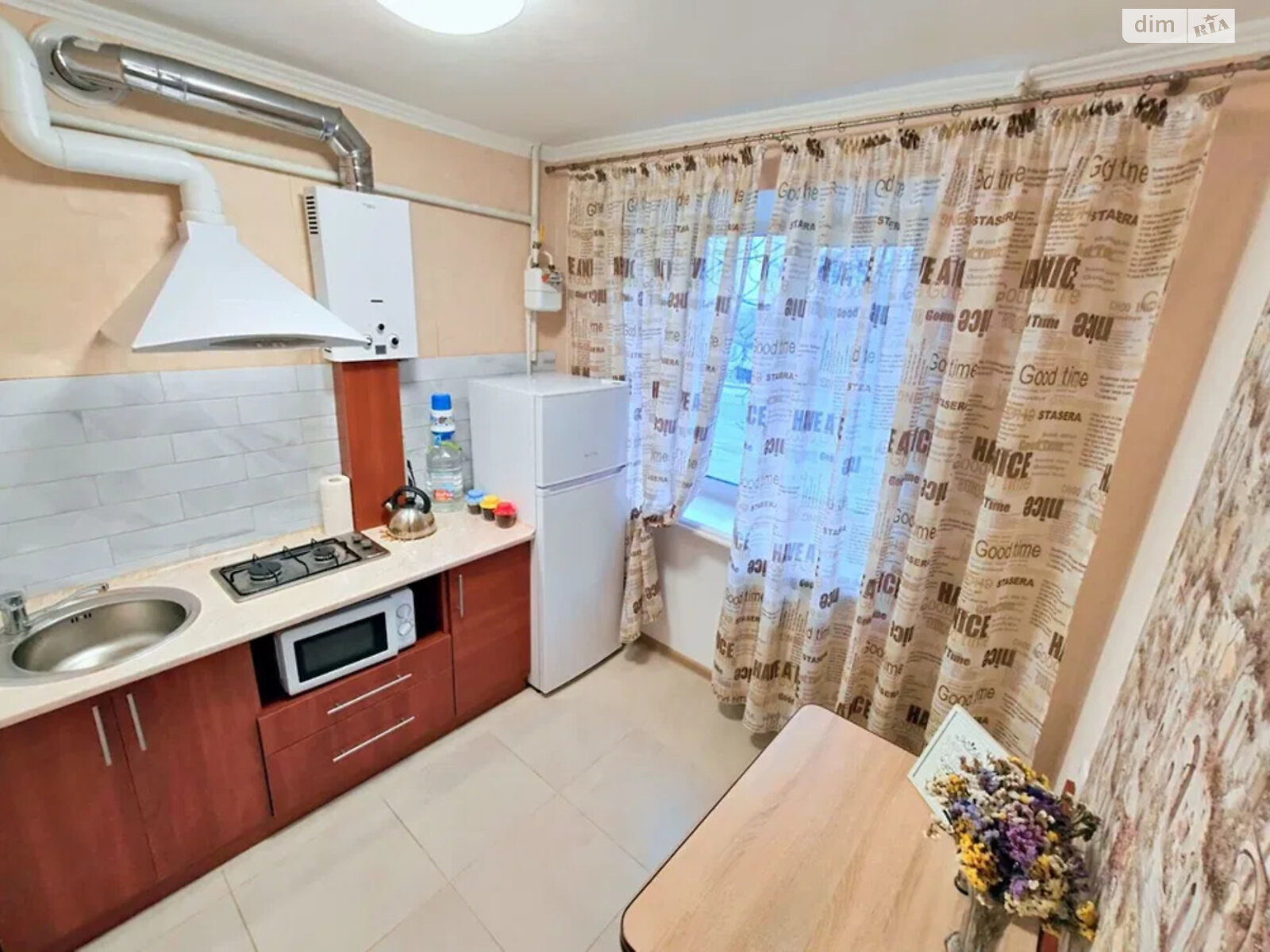 однокомнатная квартира в Виннице, район Центр, на пл. Ивана Богуна 3 в аренду на долгий срок помесячно фото 1 однокомнатная квартира в Виннице, район Центр, на пл. Ивана Богуна 3 в аренду на долгий срок помесячно фото 1