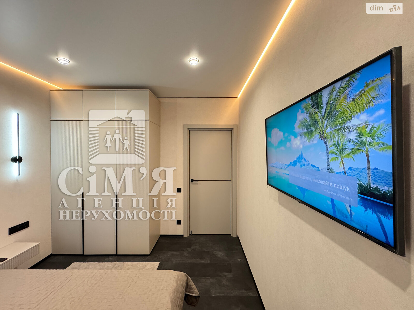 однокімнатна квартира в Вінниці, район Центр, на пров. Цегельний в довготривалу оренду помісячно фото 1