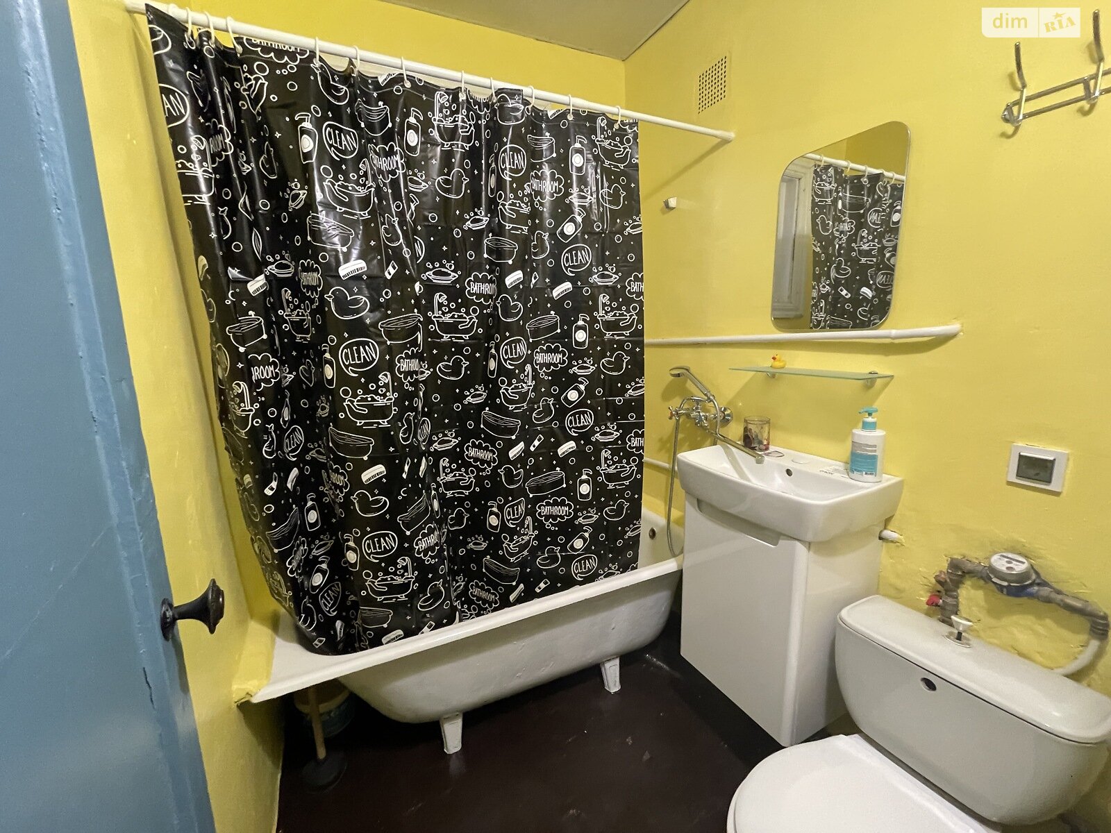 однокімнатна квартира в Вінниці, район Центр, на вул. Князів Коріатовичів, кв. 26 в довготривалу оренду помісячно фото 1 однокімнатна квартира в Вінниці, район Центр, на вул. Князів Коріатовичів, кв. 26 в довготривалу оренду помісячно фото 1