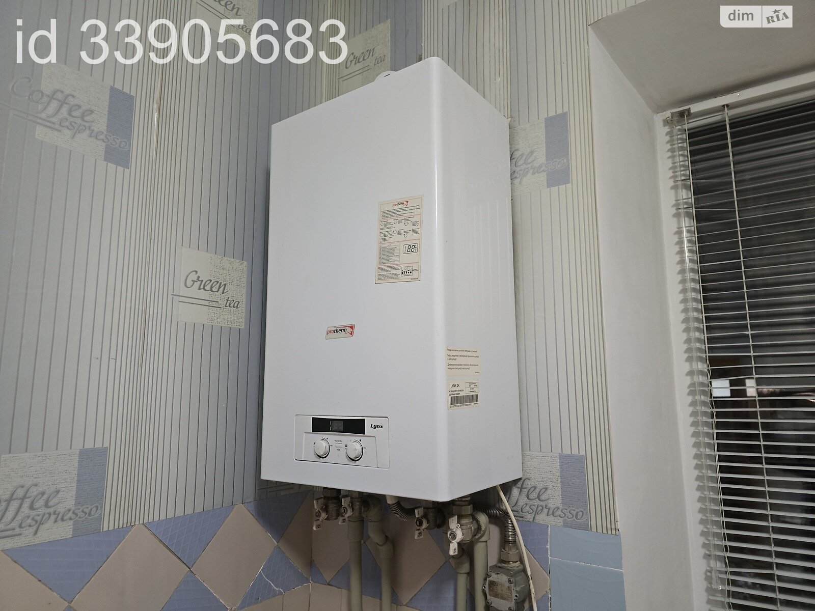 двухкомнатная квартира с мебелью в Виннице, район Центр, на ул. Краснокрестовская в аренду на долгий срок помесячно фото 1