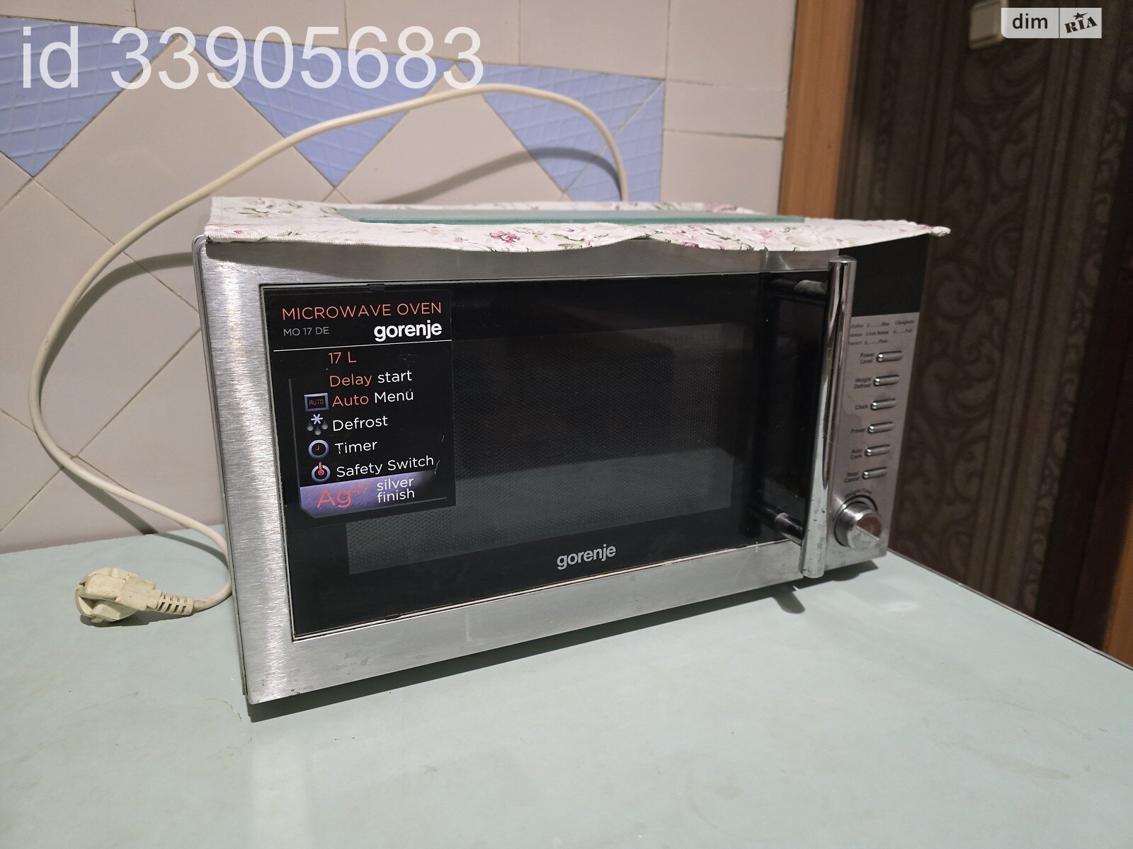 двухкомнатная квартира с мебелью в Виннице, район Центр, на ул. Краснокрестовская в аренду на долгий срок помесячно фото 1