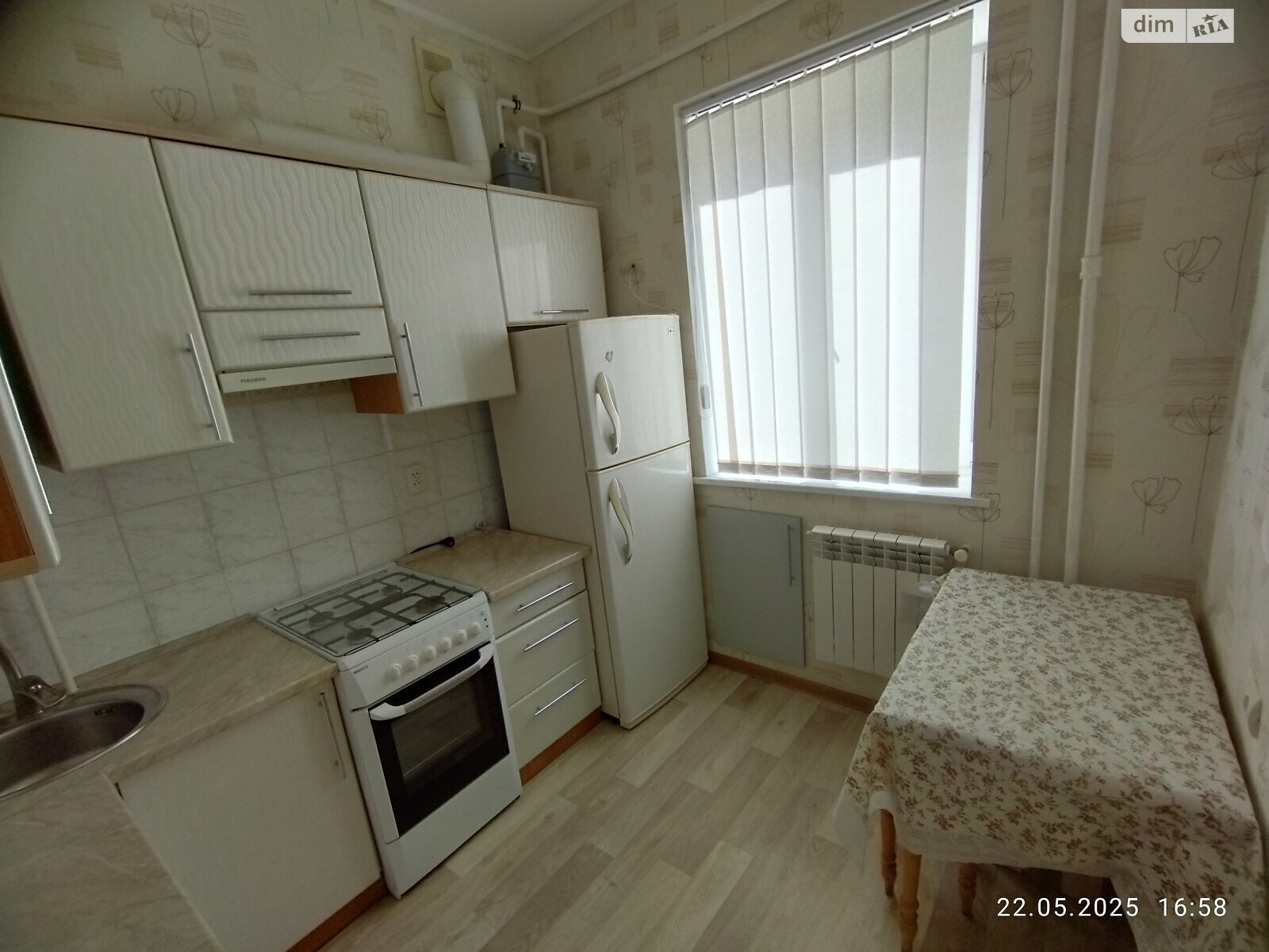 двокімнатна квартира в Вінниці, район Центр, на вул. Кропивницького в довготривалу оренду помісячно фото 1 двокімнатна квартира в Вінниці, район Центр, на вул. Кропивницького в довготривалу оренду помісячно фото 1