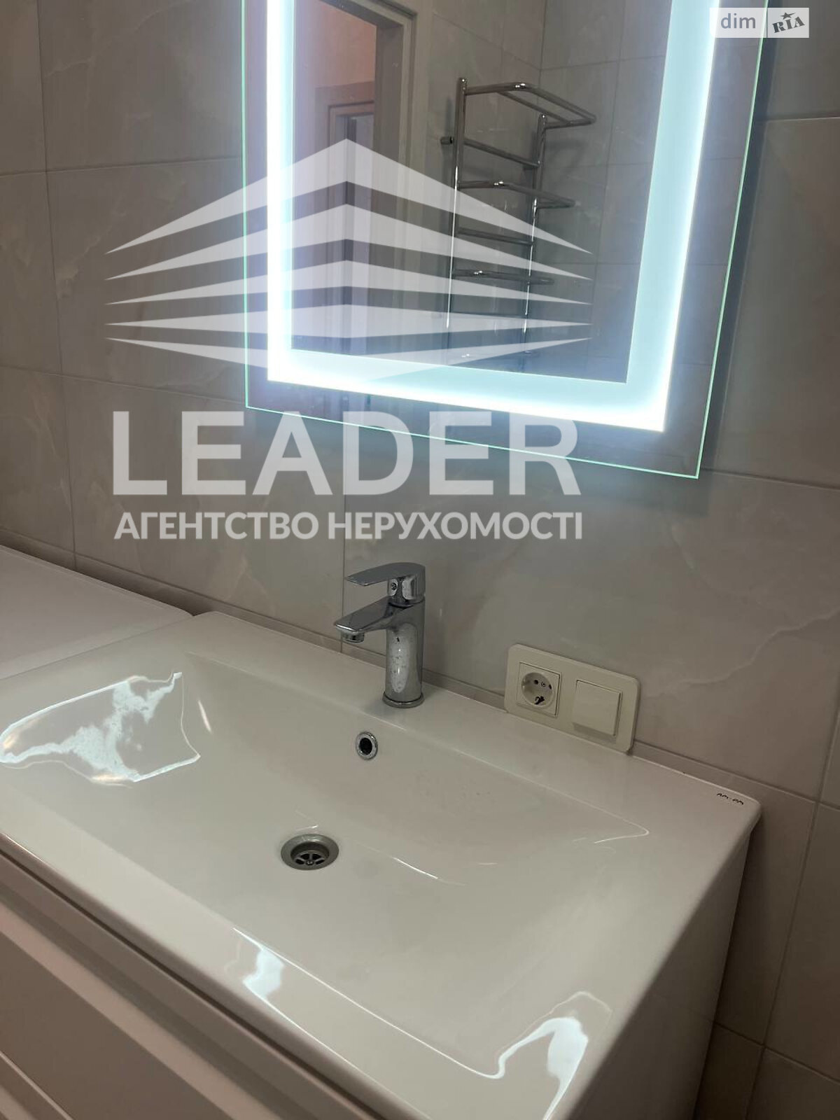 однокомнатная квартира в Виннице, район Центр, на ул. Монастырская в аренду на долгий срок помесячно фото 1 однокомнатная квартира в Виннице, район Центр, на ул. Монастырская в аренду на долгий срок помесячно фото 1