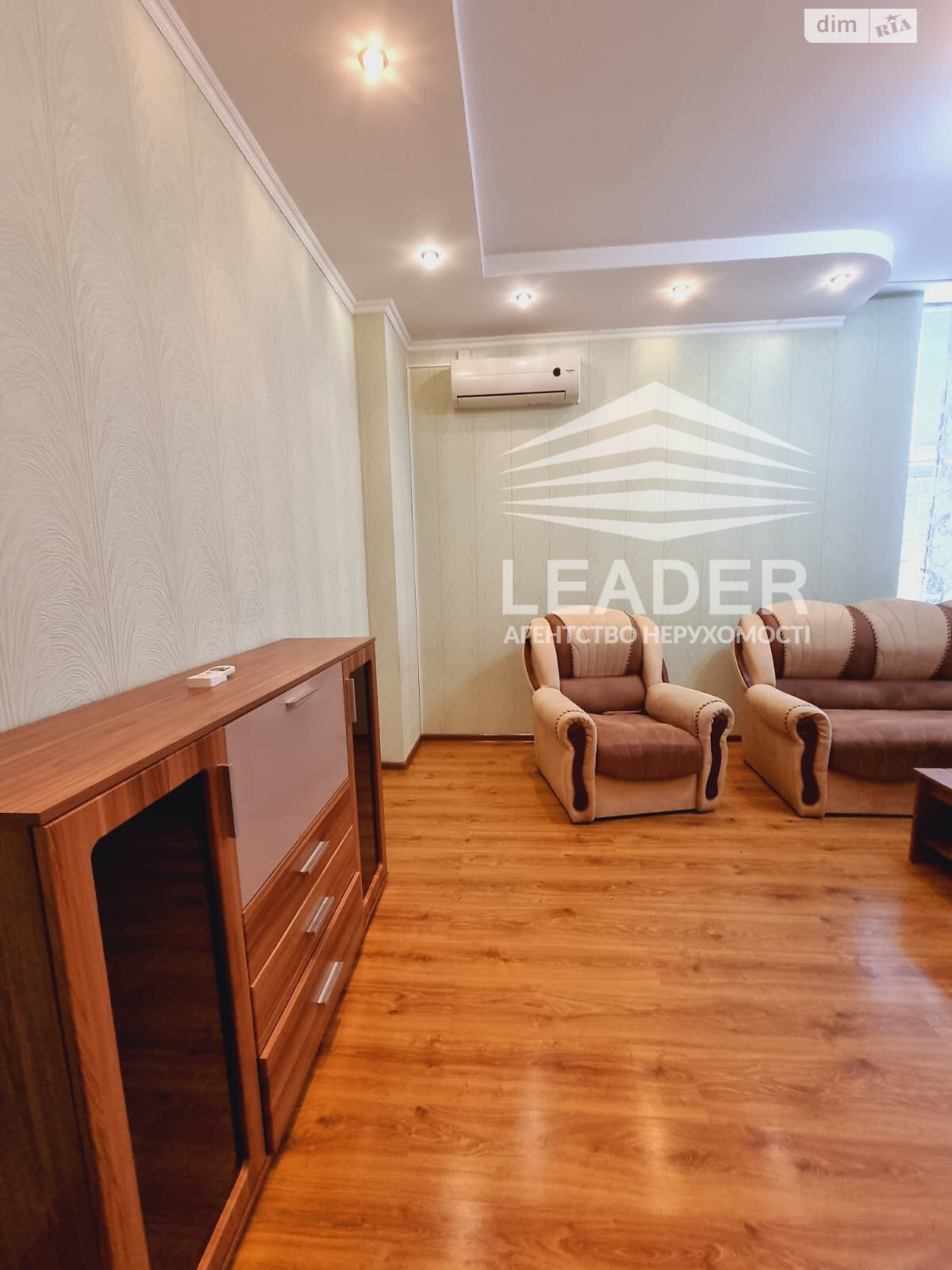 двокімнатна квартира в Вінниці, район Центр, на вул. Степана Бандери в довготривалу оренду помісячно фото 1