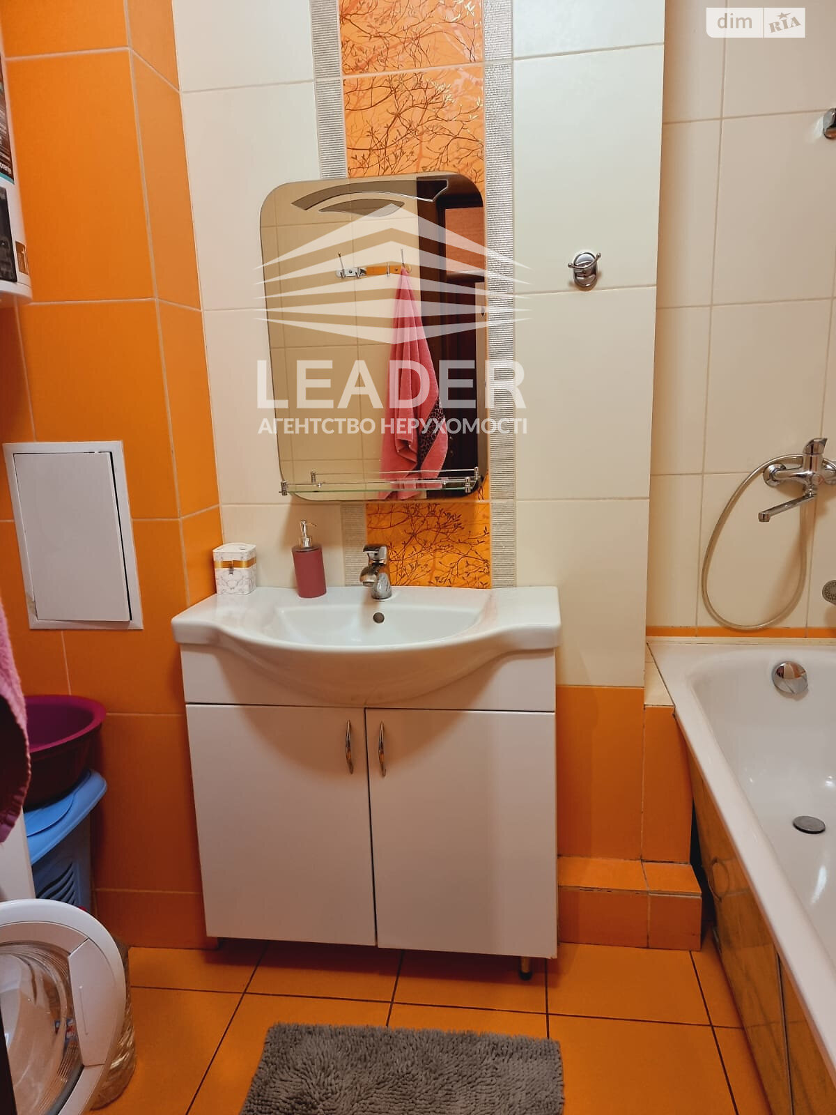 двокімнатна квартира в Вінниці, район Центр, на вул. Степана Бандери в довготривалу оренду помісячно фото 1