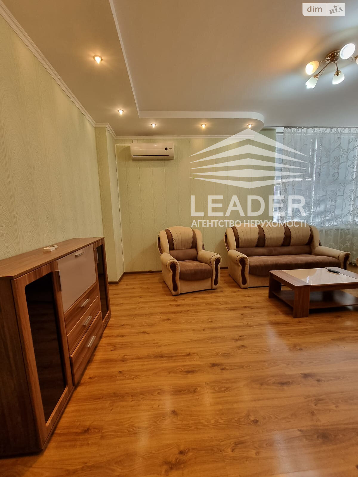 двокімнатна квартира в Вінниці, район Центр, на вул. Степана Бандери в довготривалу оренду помісячно фото 1