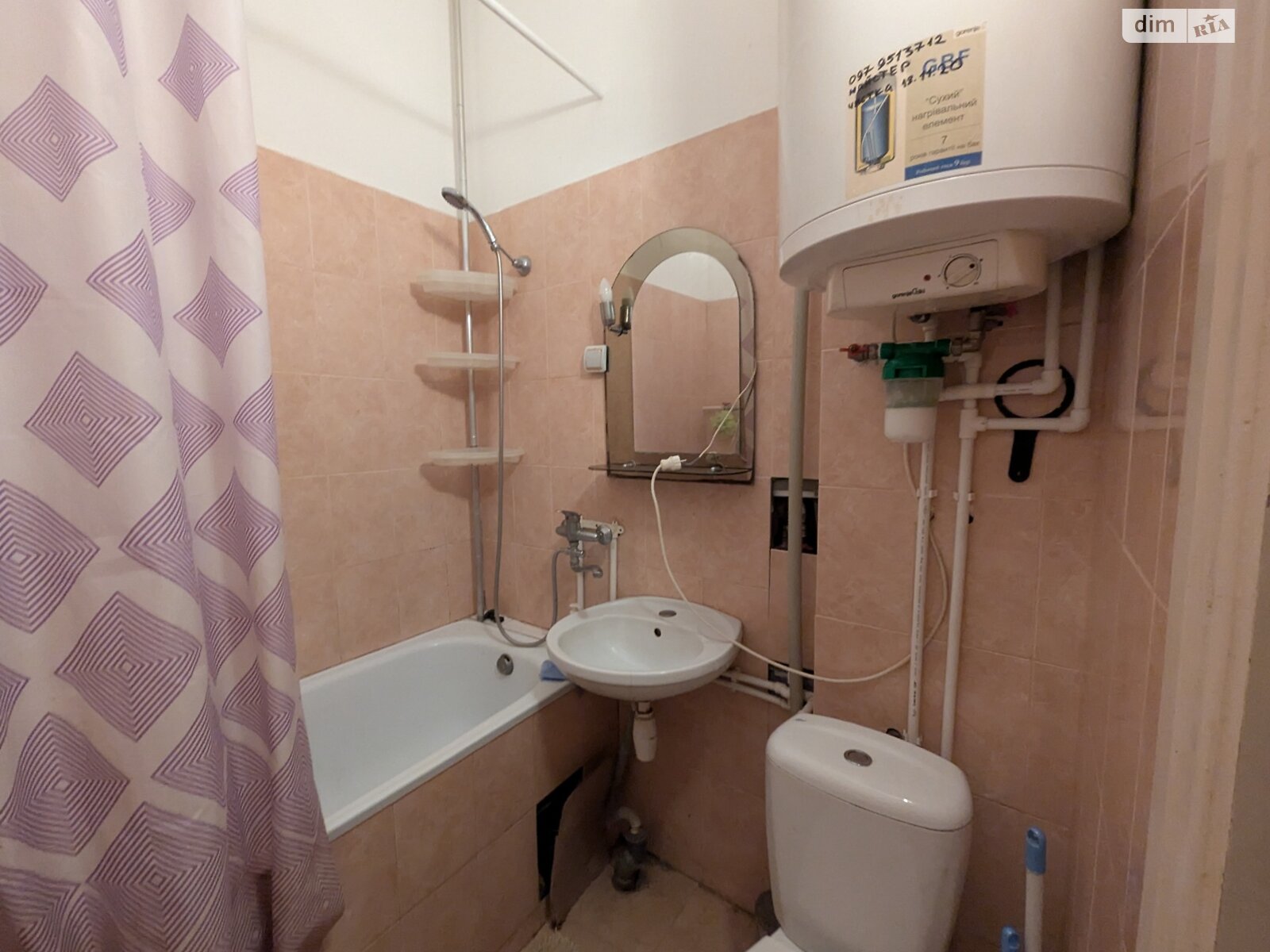 однокомнатная квартира в Виннице, район Центр, на ул. Театральная 37 в аренду на долгий срок помесячно фото 1 однокомнатная квартира в Виннице, район Центр, на ул. Театральная 37 в аренду на долгий срок помесячно фото 1