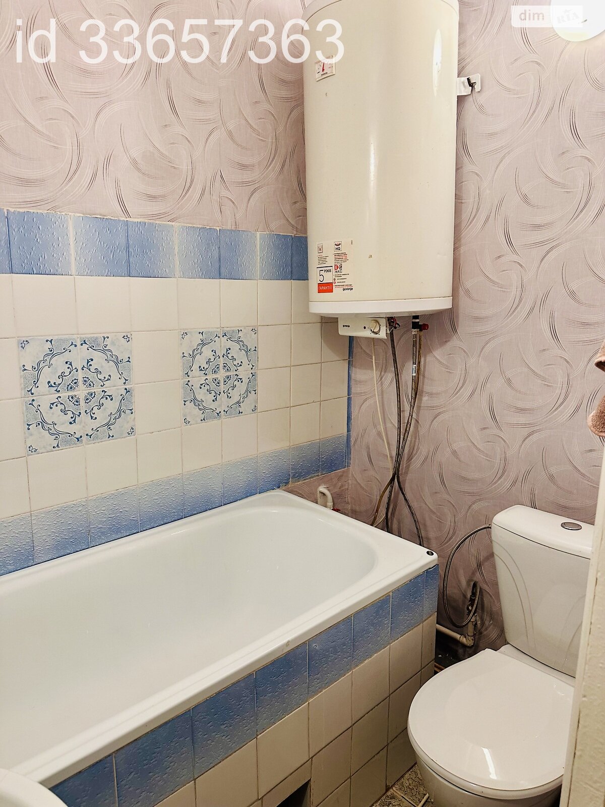 однокімнатна квартира в Вінниці, район Центр, на вул. Владислава Городецького в довготривалу оренду помісячно фото 1