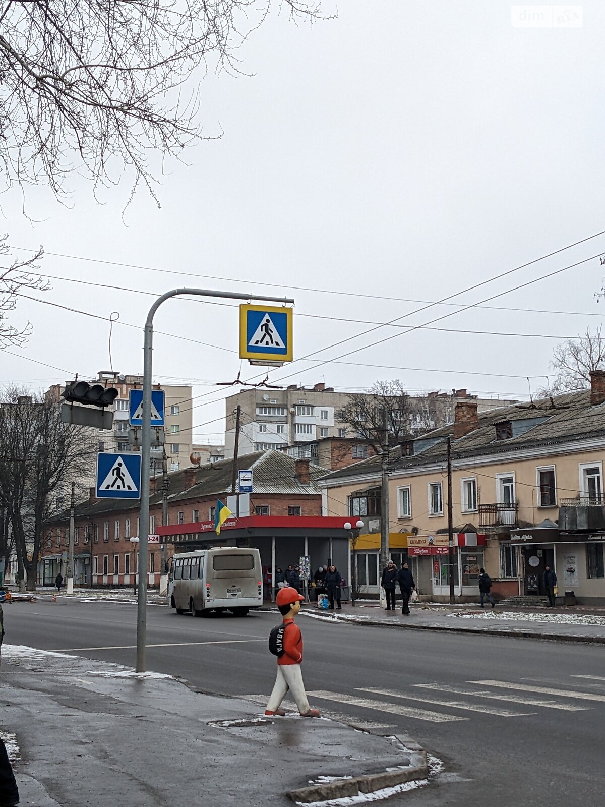 трехкомнатная квартира в Виннице, район Тяжилов, на ул. Дмитрия Белоконя в аренду на долгий срок помесячно фото 1