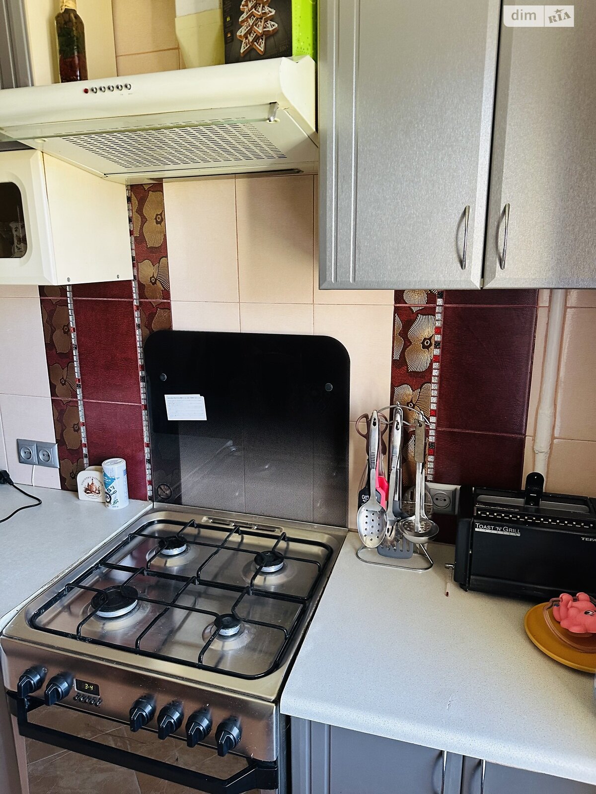 однокімнатна квартира в Вінниці, район Урожай, на вул. Івана Миколайчука 19 в довготривалу оренду помісячно фото 1